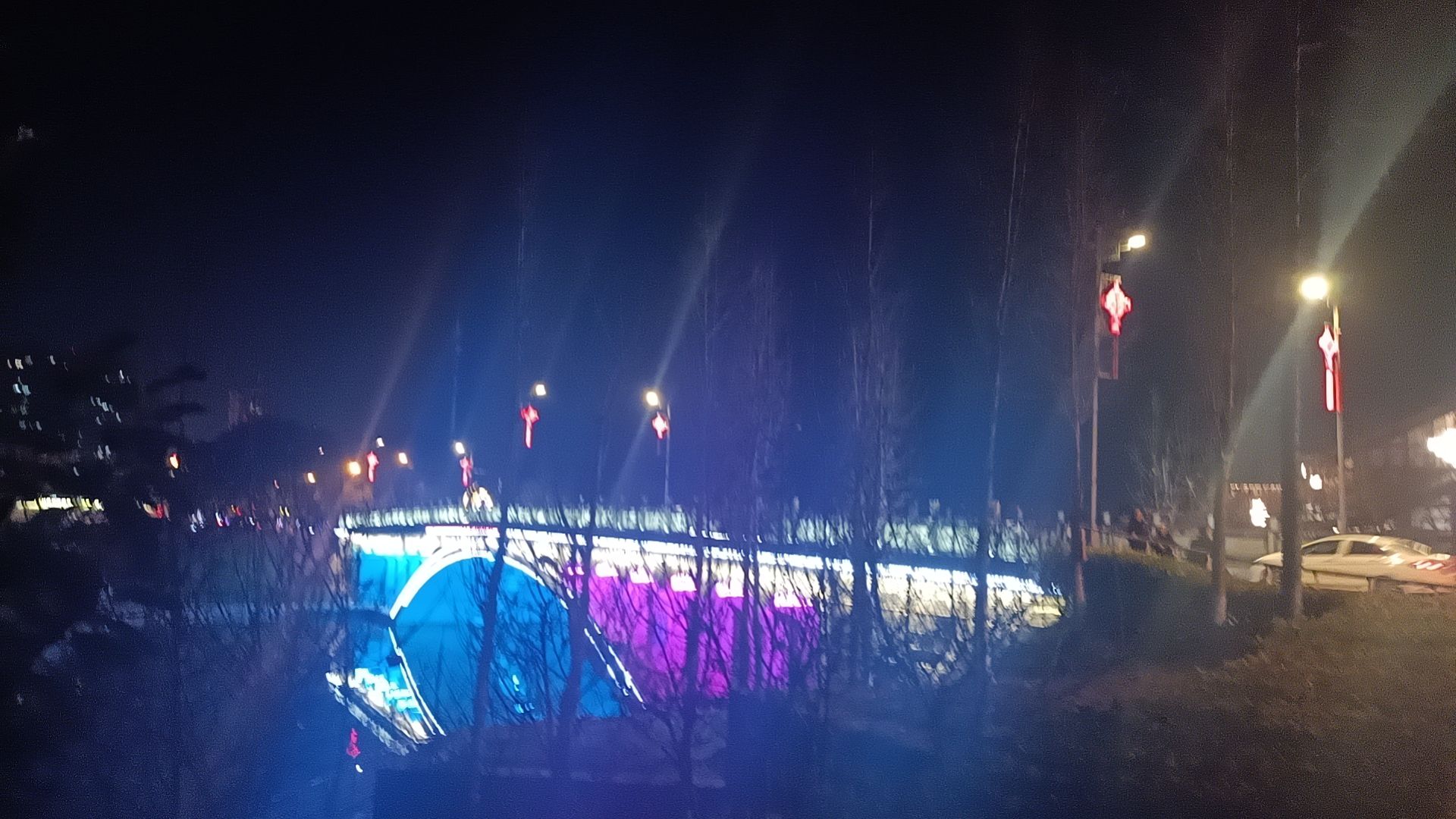 兰江公园旅行图片 2