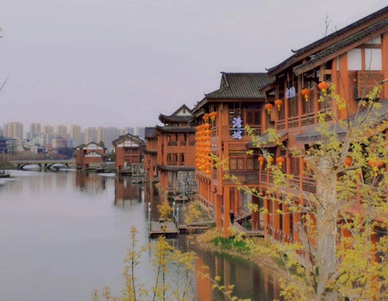 兰江公园旅行图片 3