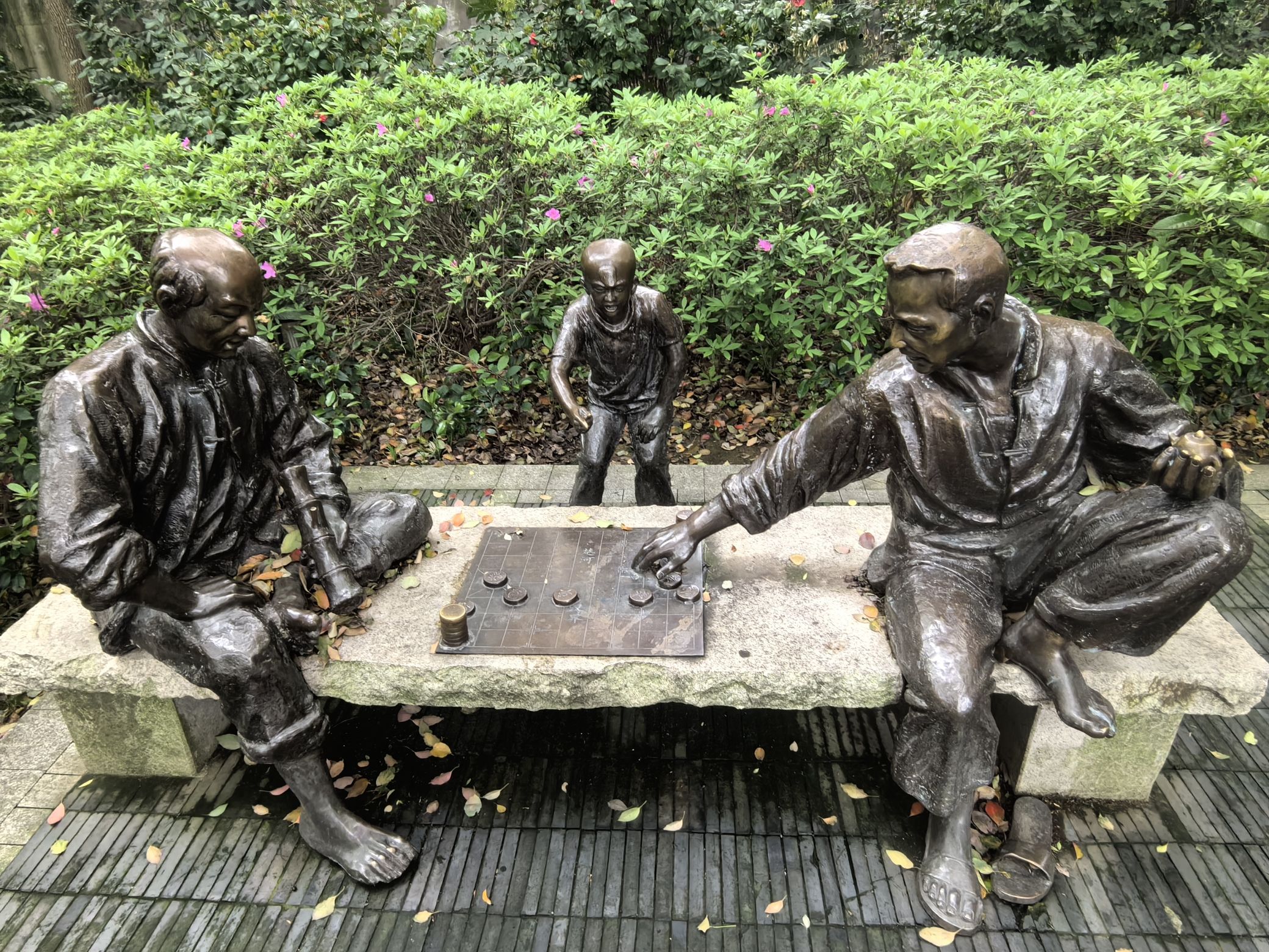 滨湖公园旅行图片 1