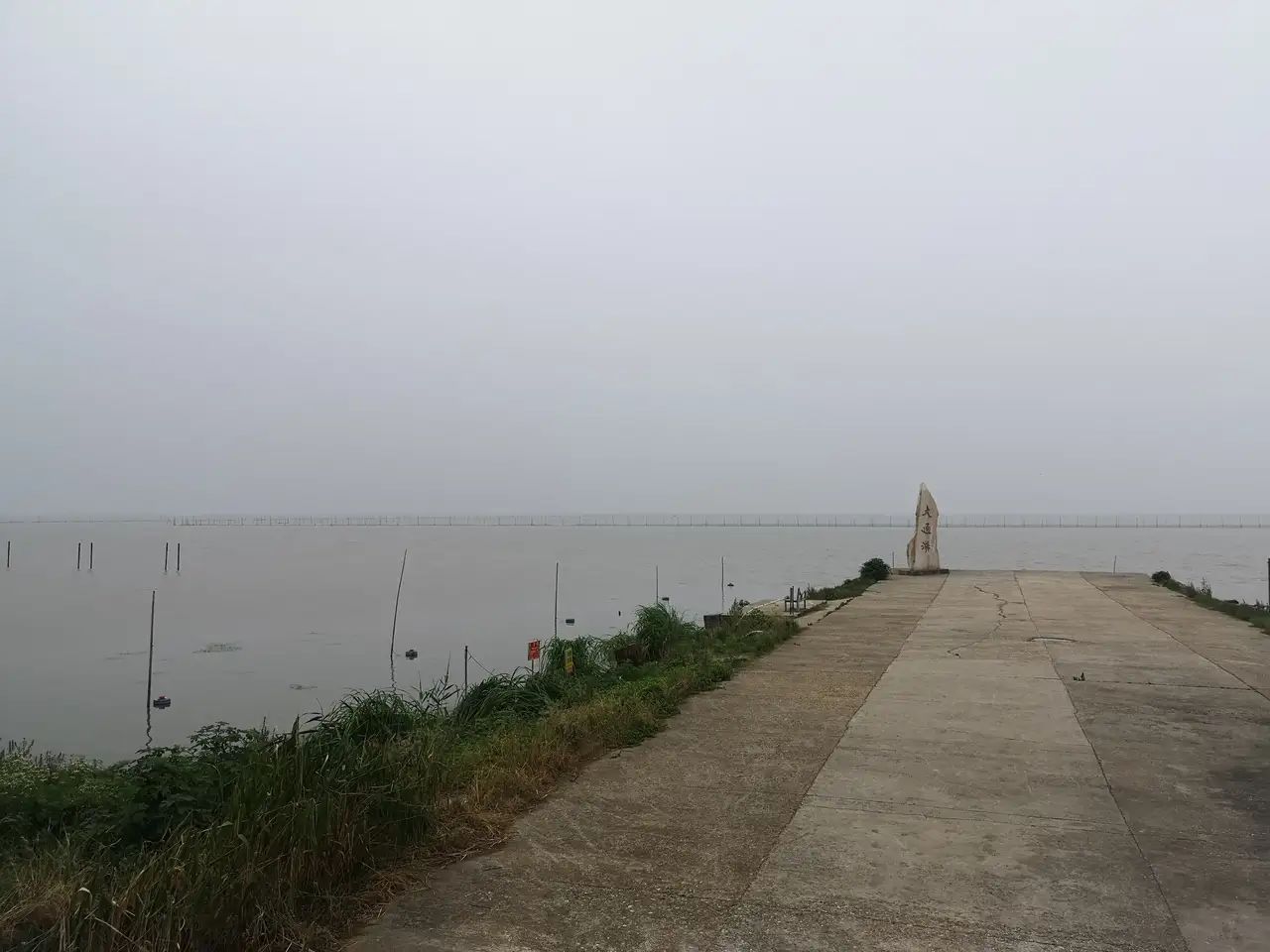 西洞庭湖湿地生态旅游风景区旅行图片 3