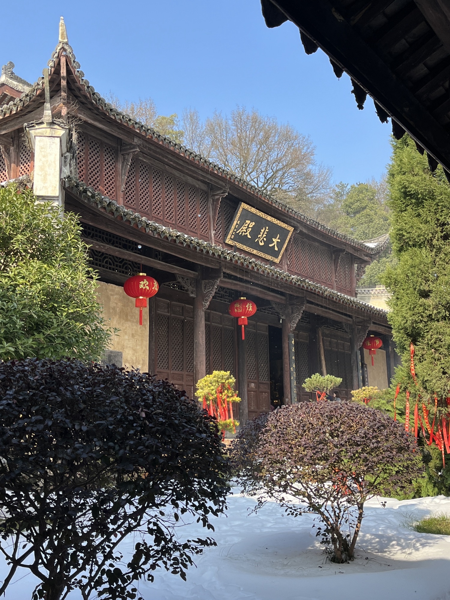 常德夹山国家森林公园旅行图片 3