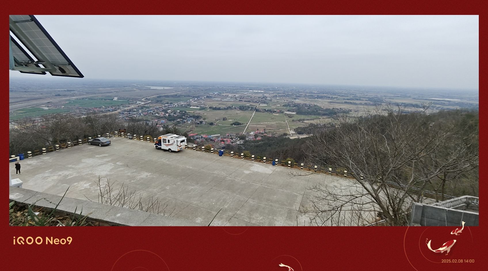 黄山头国家森林公园旅行图片 3