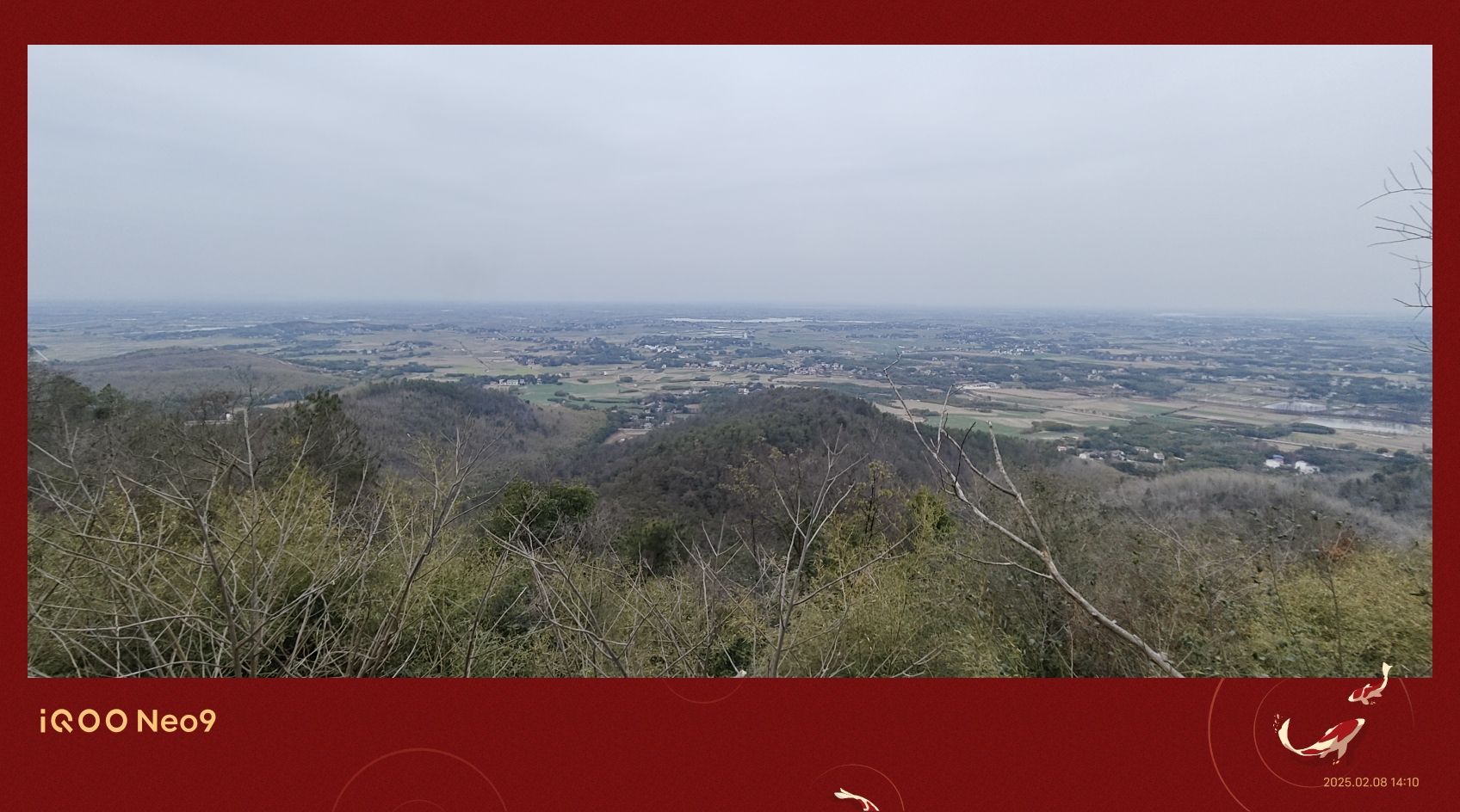 黄山头国家森林公园旅行图片 2