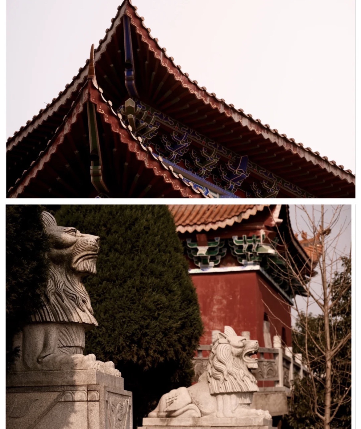 嘉山旅行图片 2