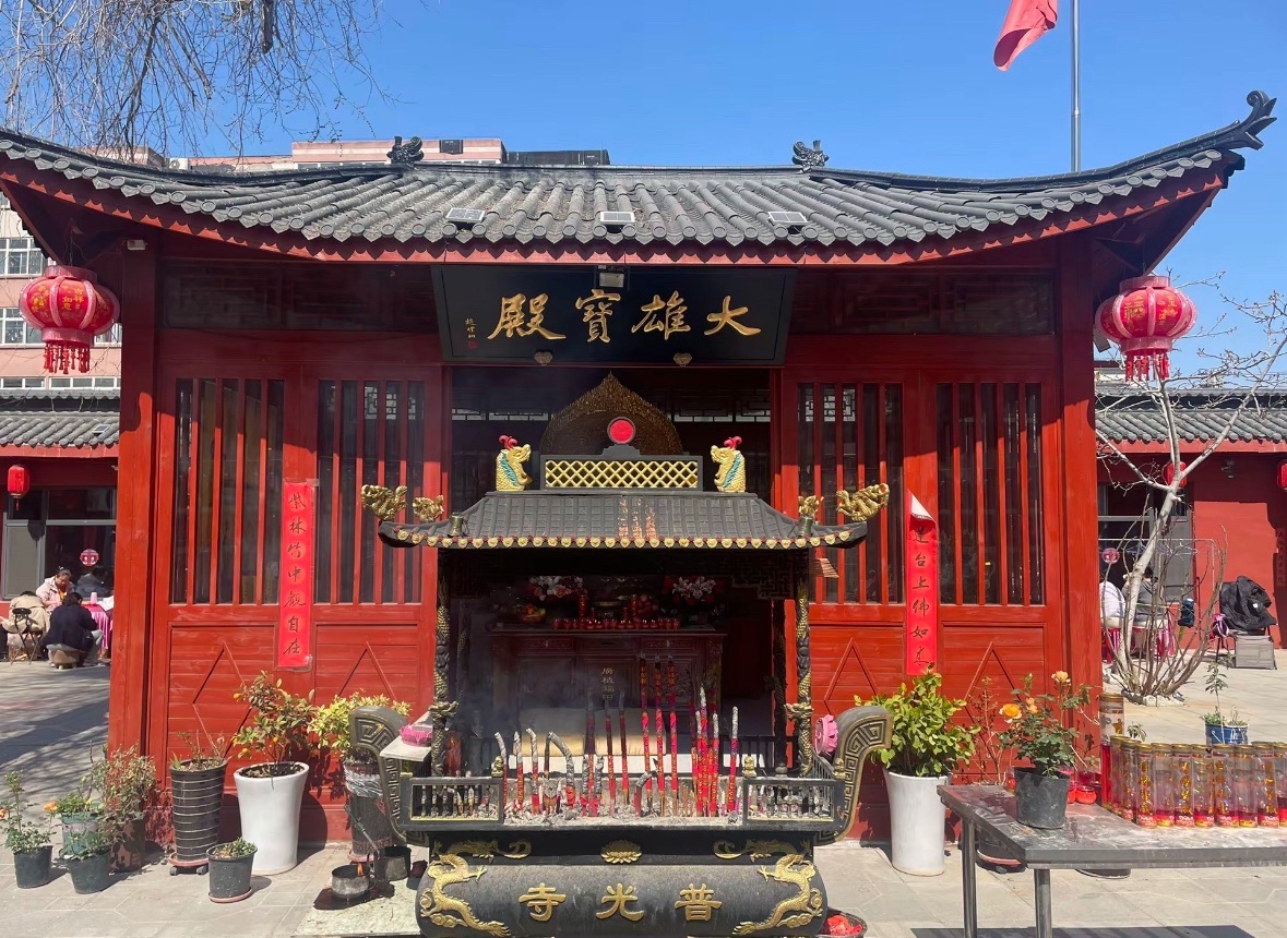 普光寺实景照片