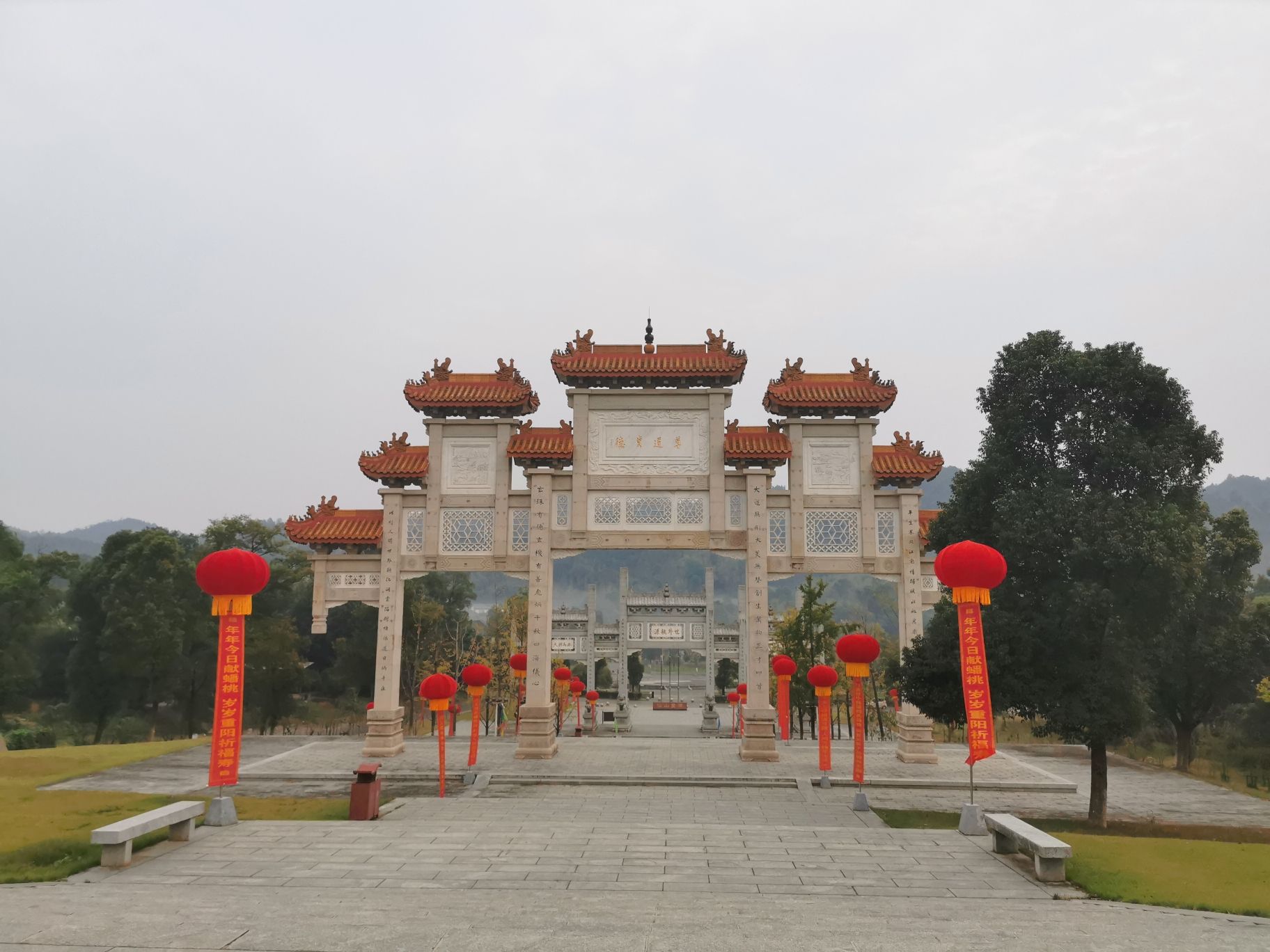 桃川万寿宫旅行图片 1
