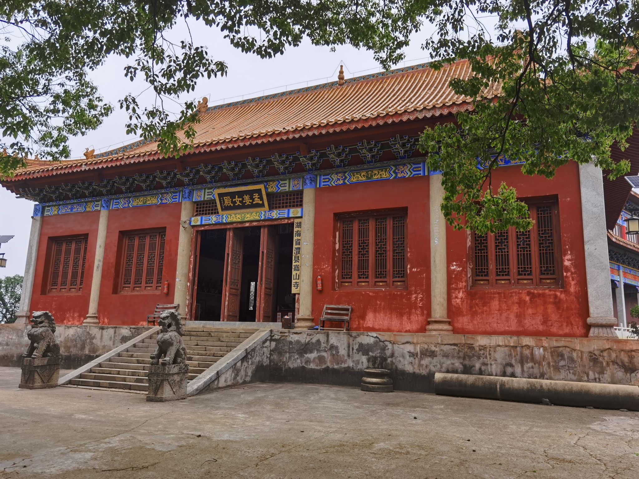 孟姜女贞烈祠旅行图片 3
