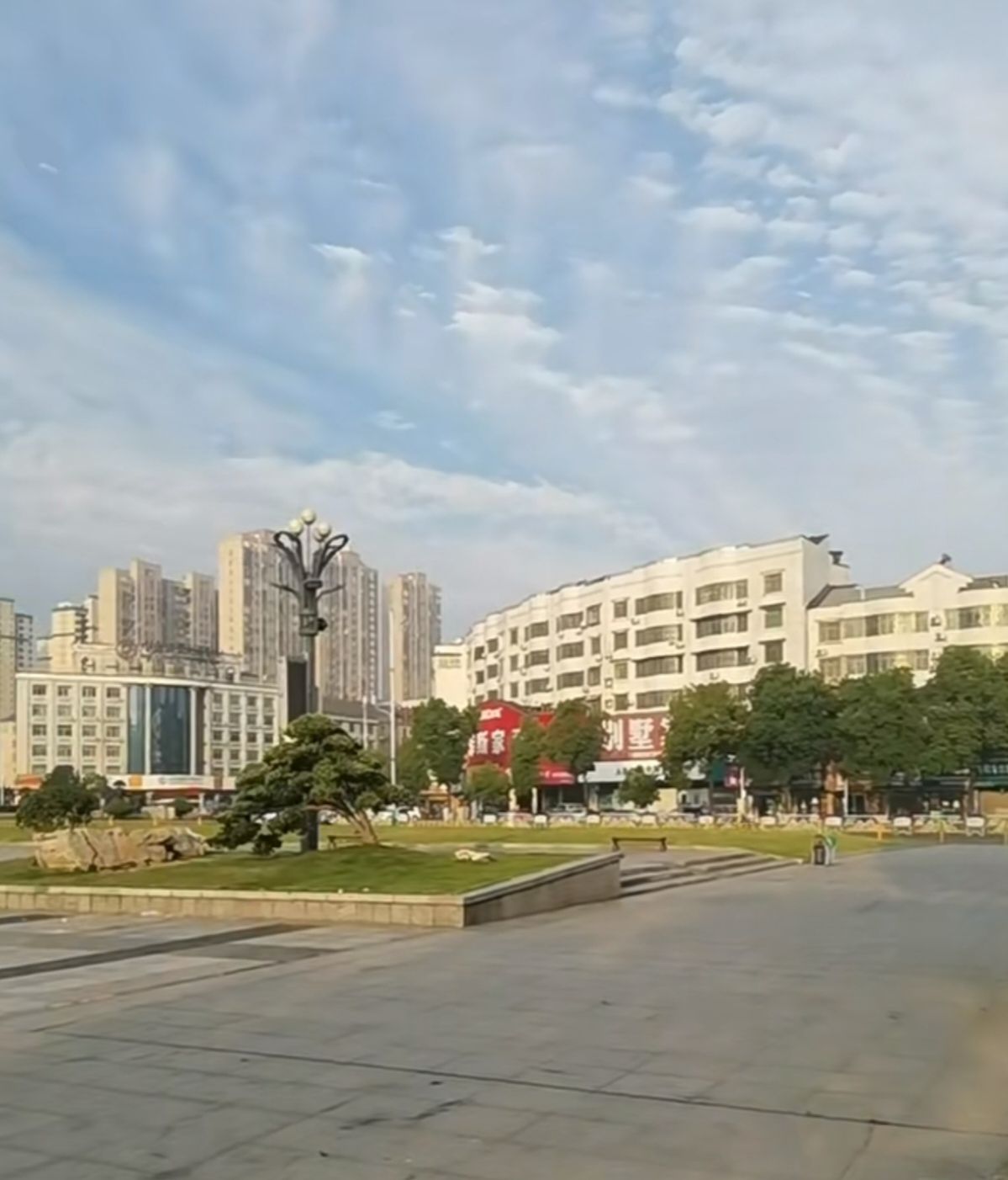 金盆广场