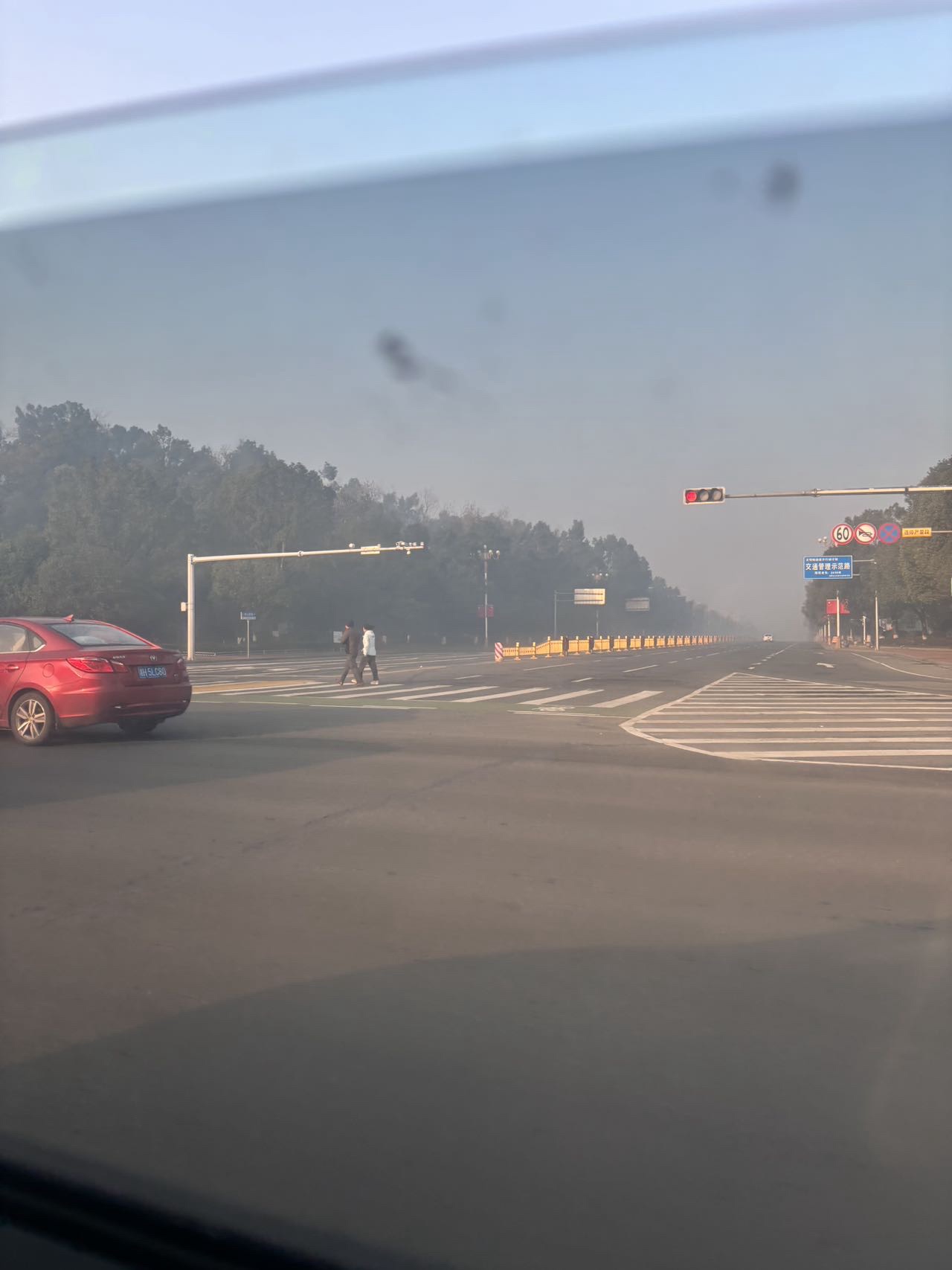 益阳奥林匹克公园旅行图片 1