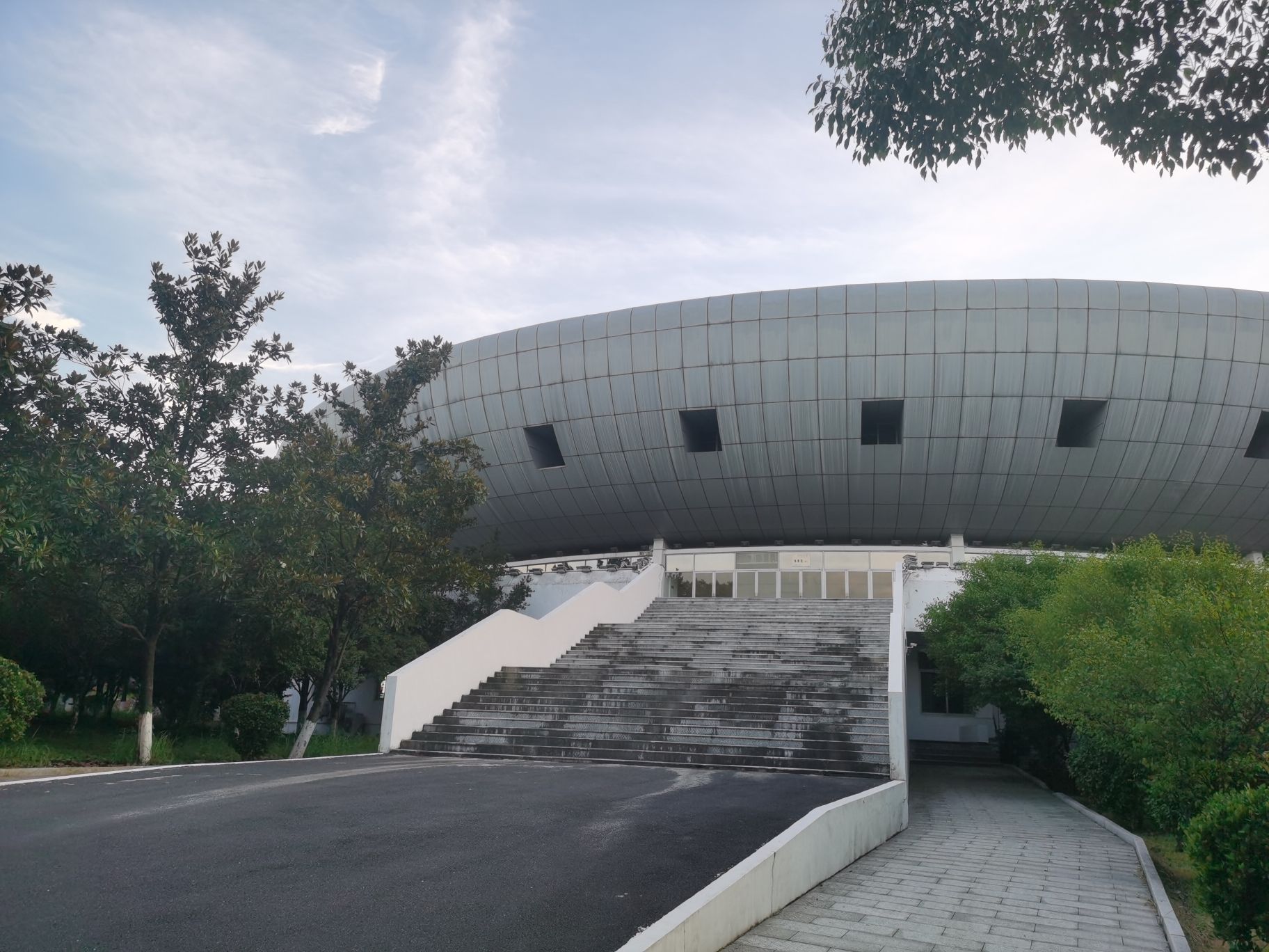 益阳奥林匹克公园旅行图片 1