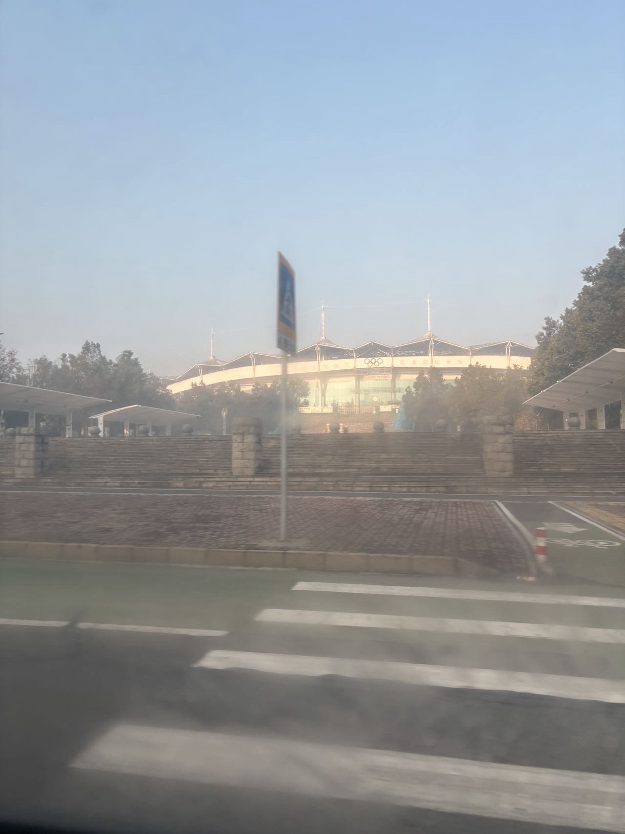 益阳奥林匹克公园旅行图片 3