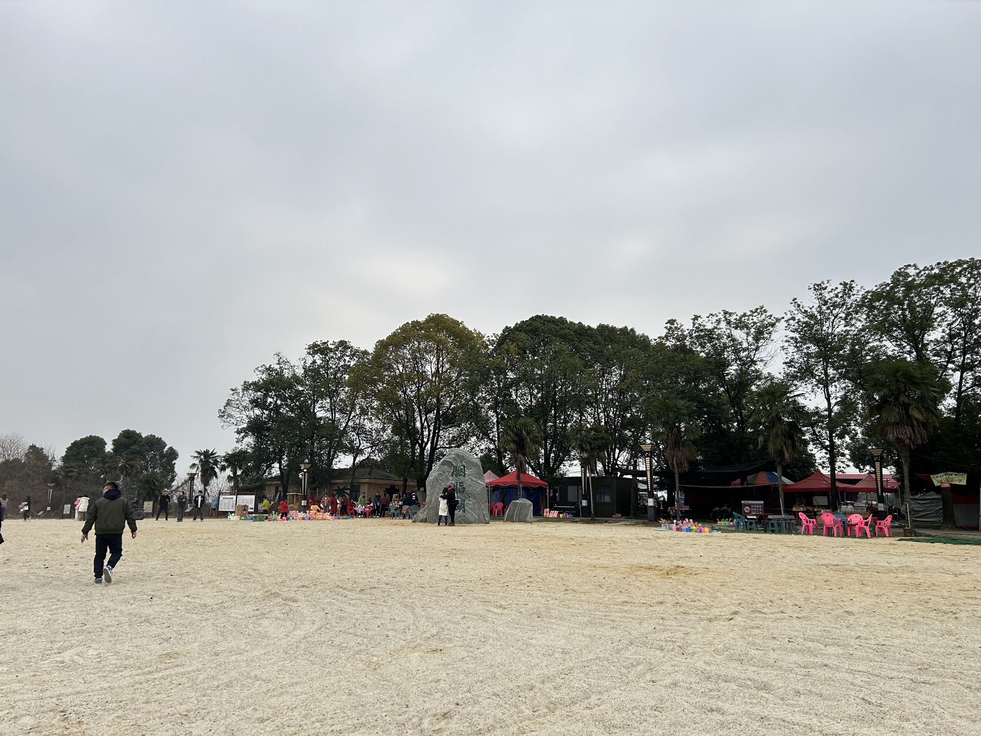 胭脂湖旅行图片 1