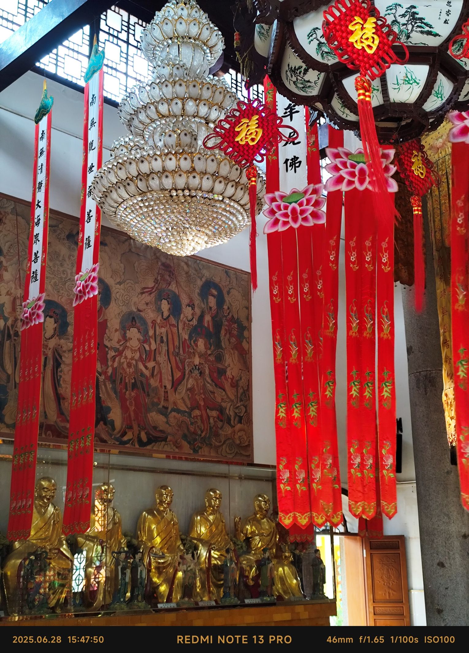 白鹿寺