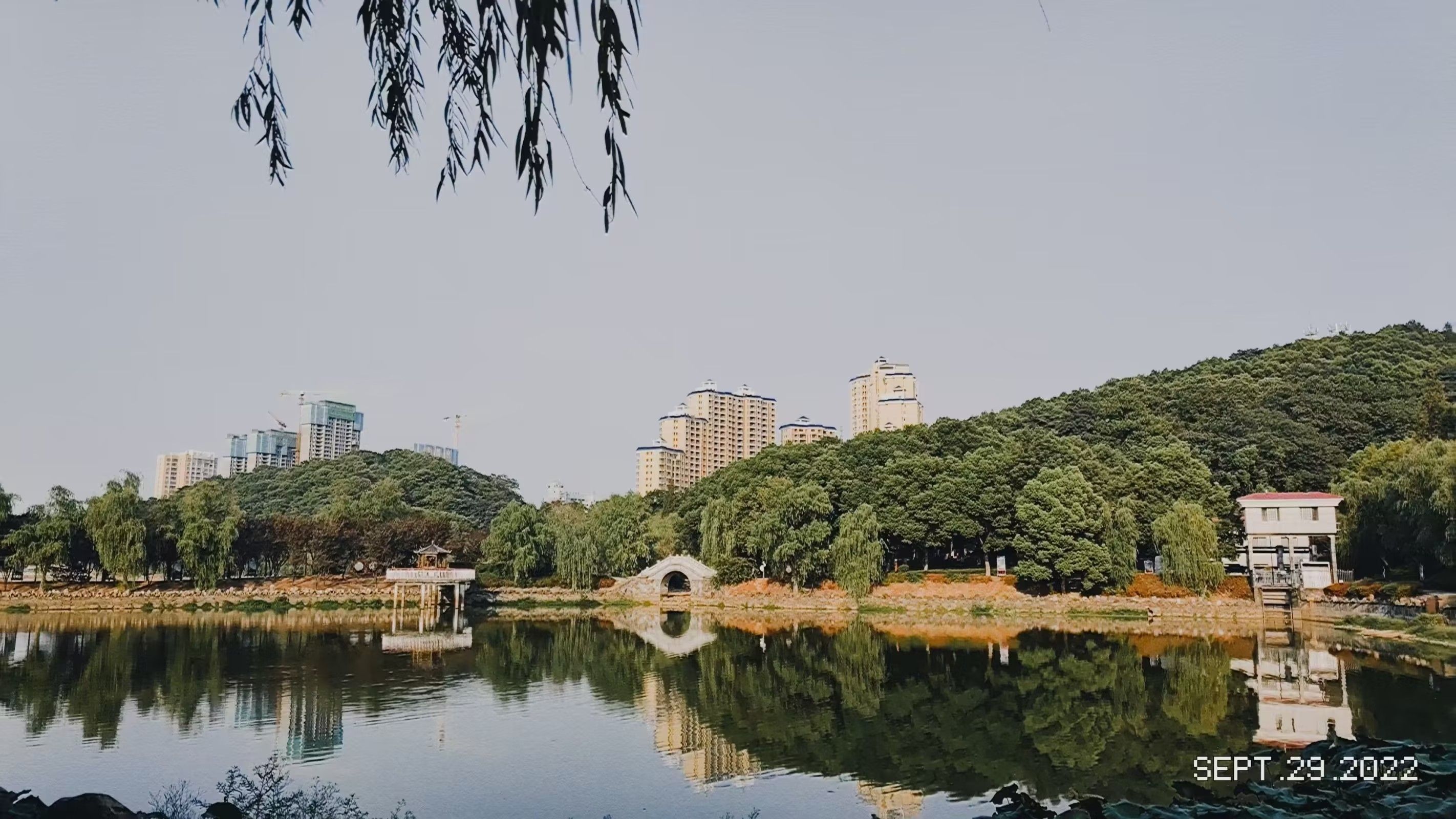 秀峰公园