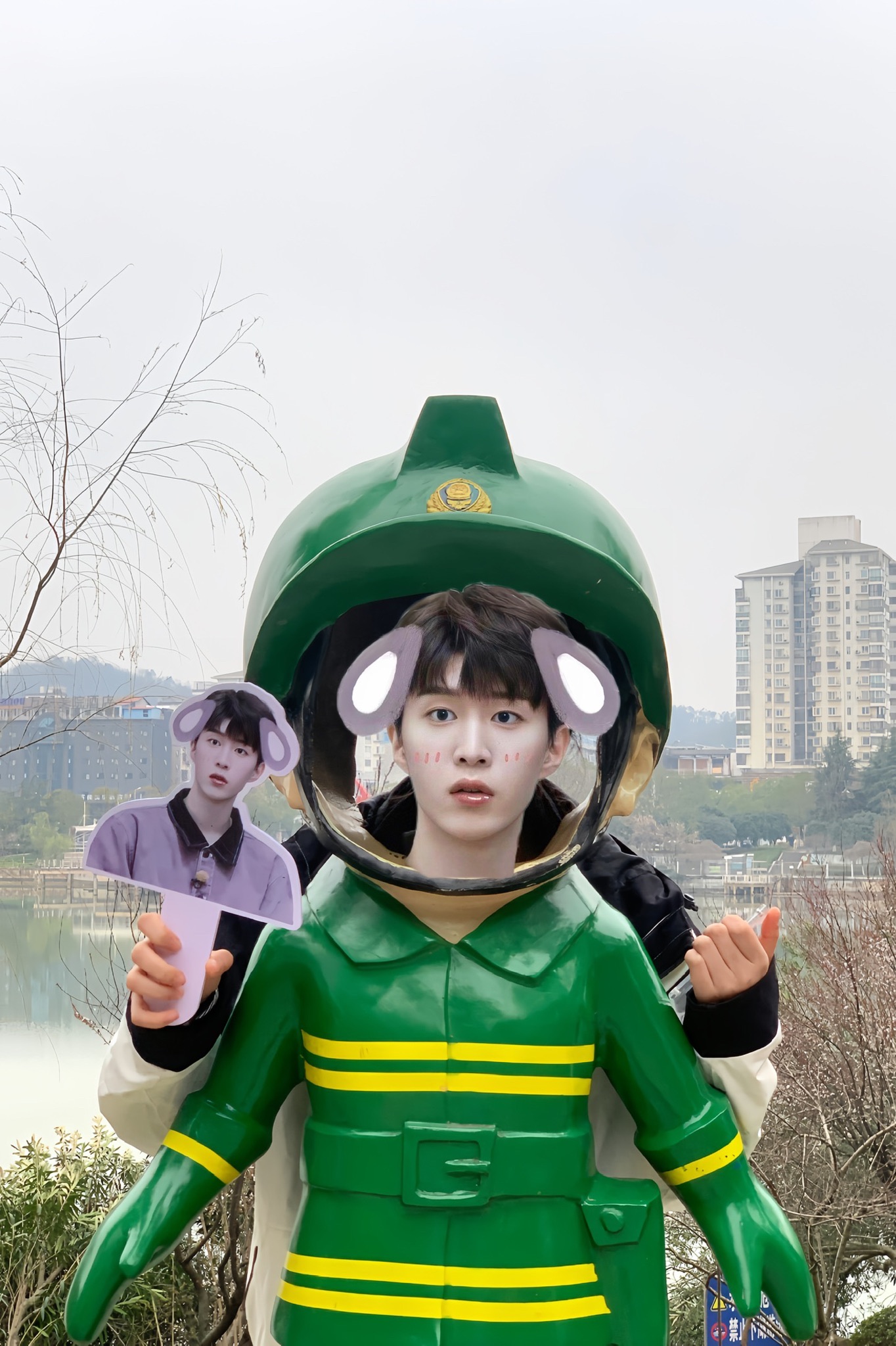 秀峰公园旅行图片 3