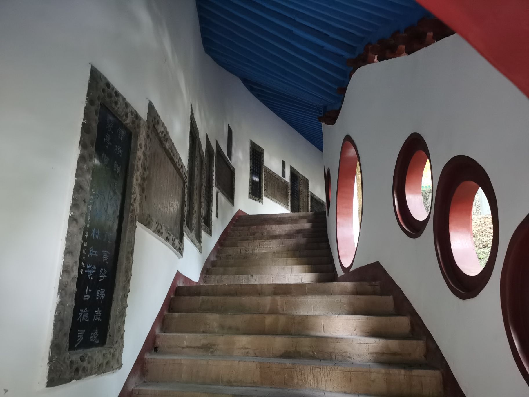 裴公亭旅行图片 3
