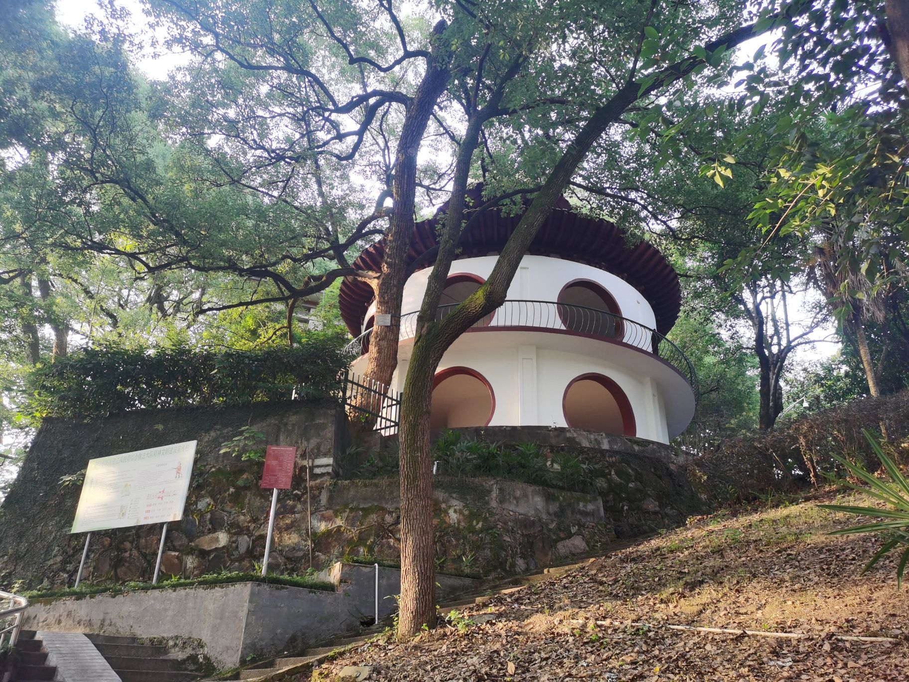 裴公亭旅行图片 1