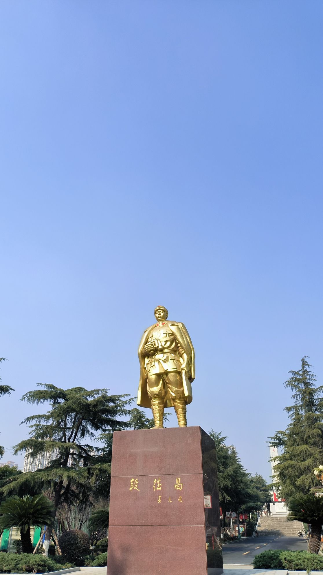 德昌公园旅行图片 3