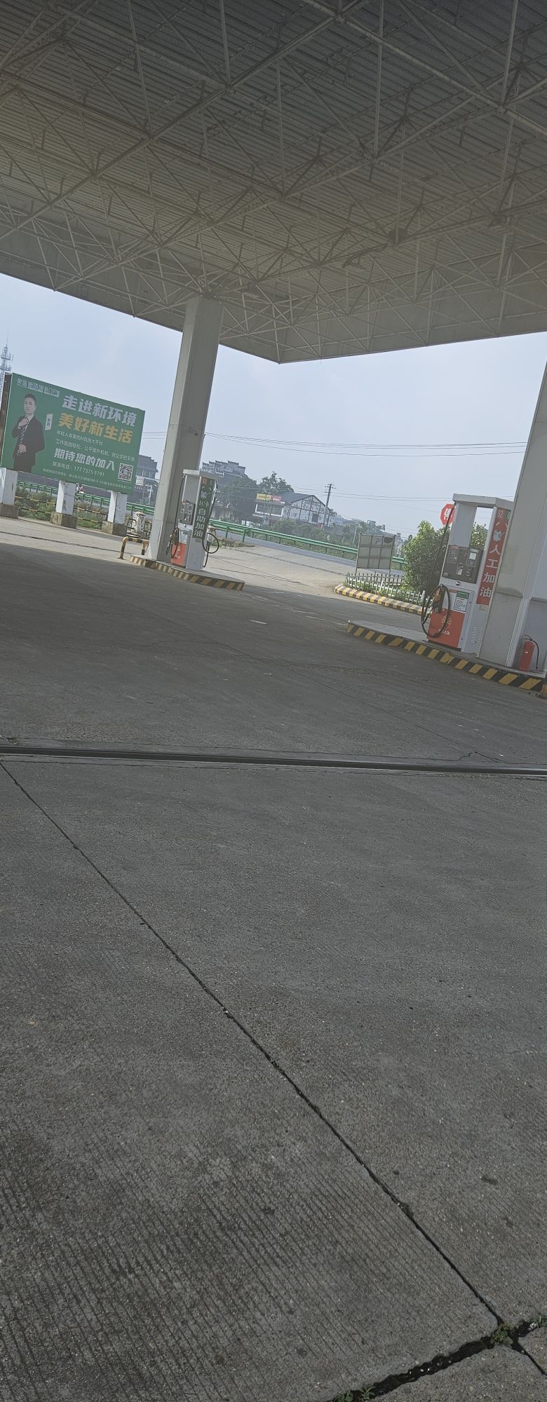 中国石油三八桥加油站 - 泉交河镇便民圈栖邻生活圈汽车服务服务点实景照片