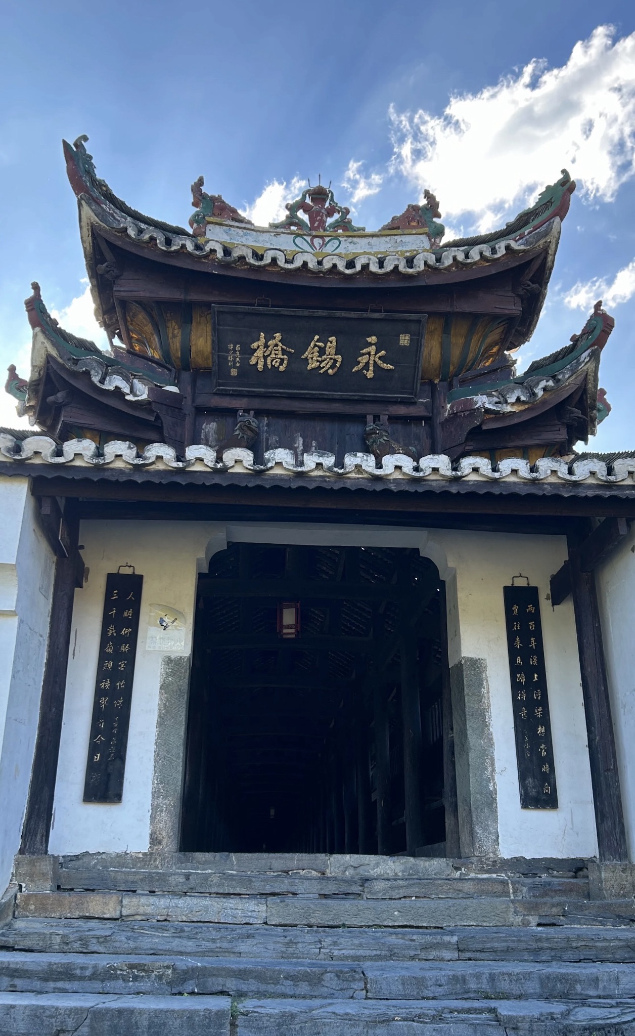 茶马古道旅行图片 3