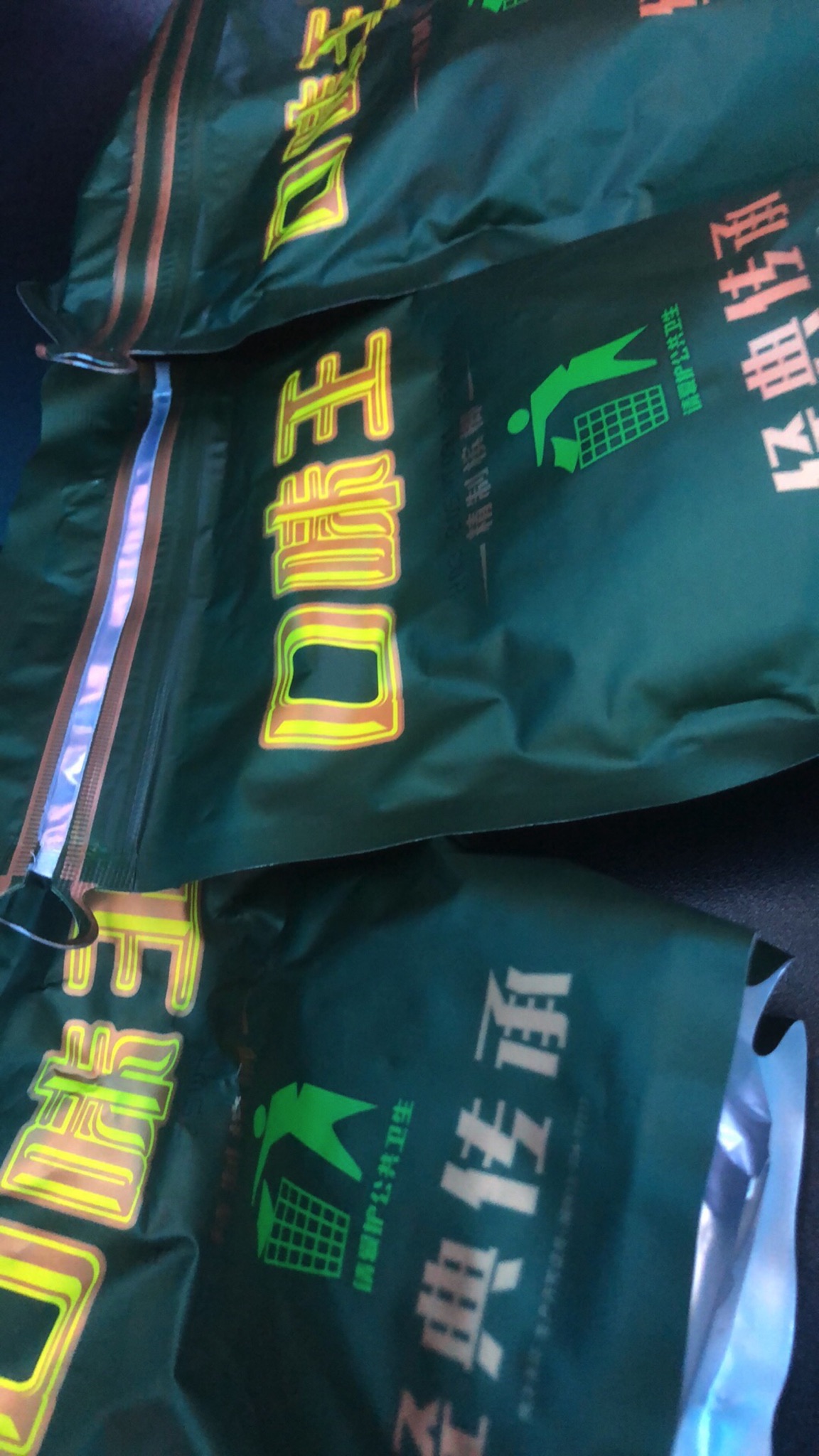 壹比零网咖