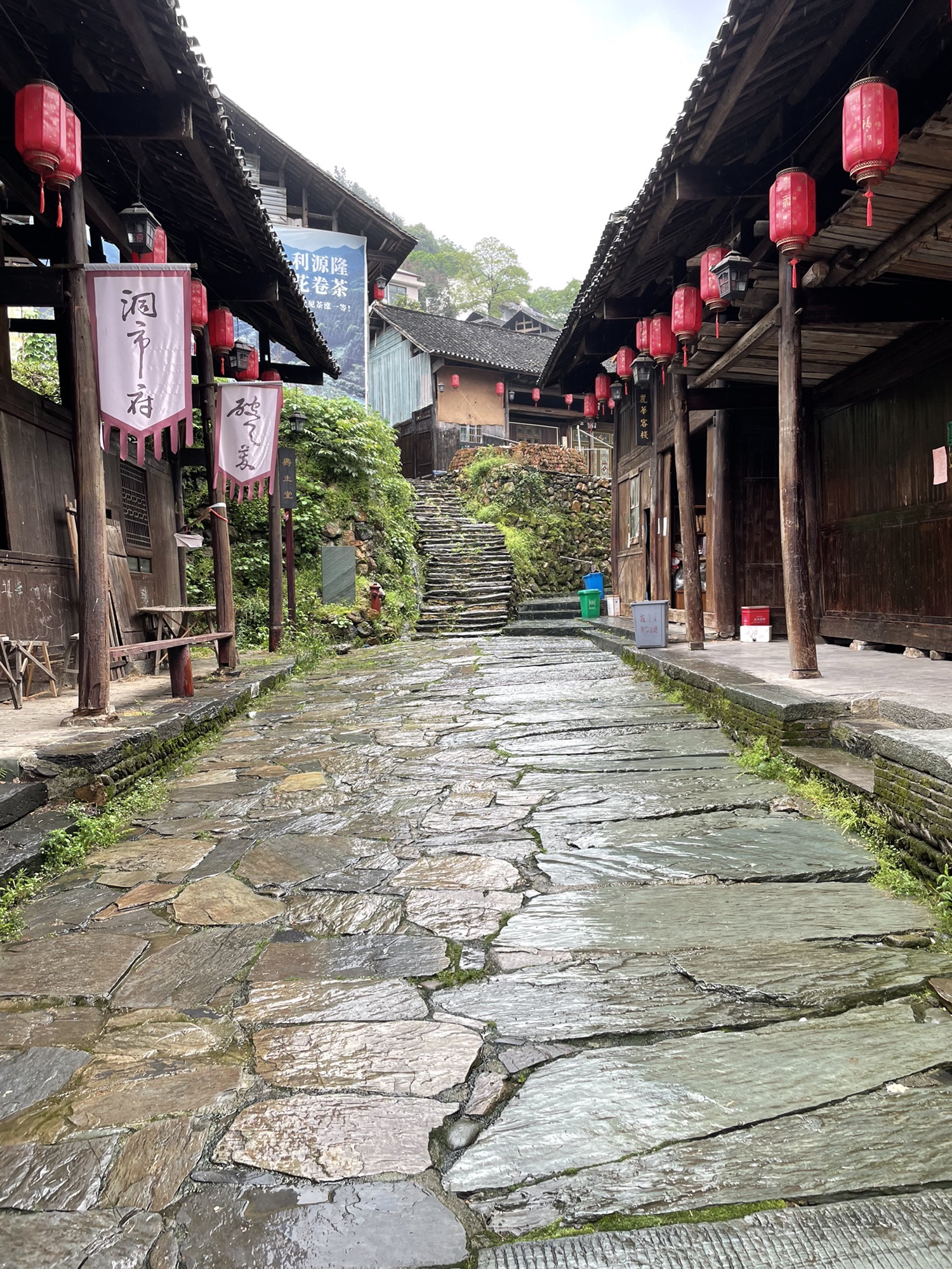 洞市老街旅行图片 2