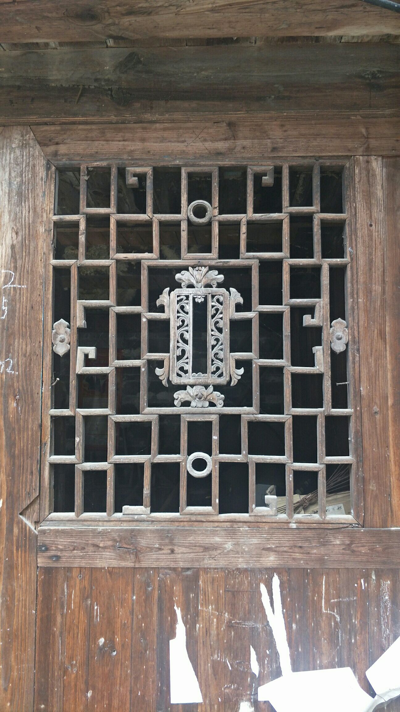 洞市老街旅行图片 2