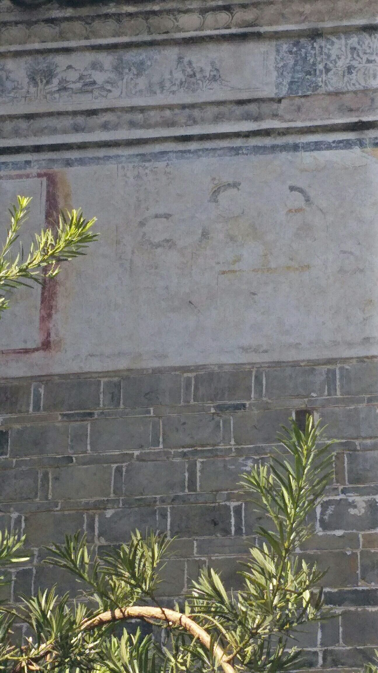 洞市老街旅行图片 1