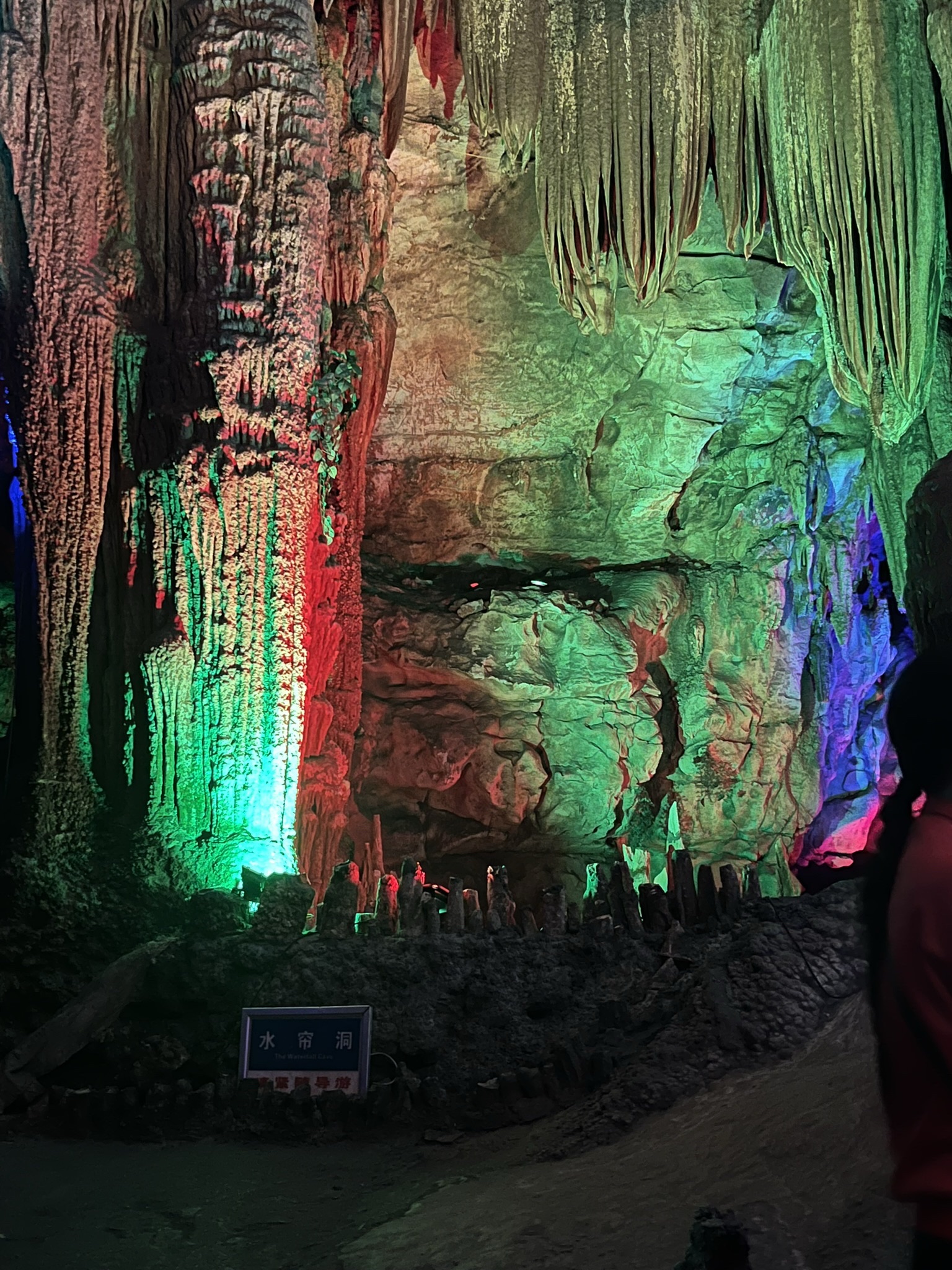 波月洞风景名胜区旅行图片 3