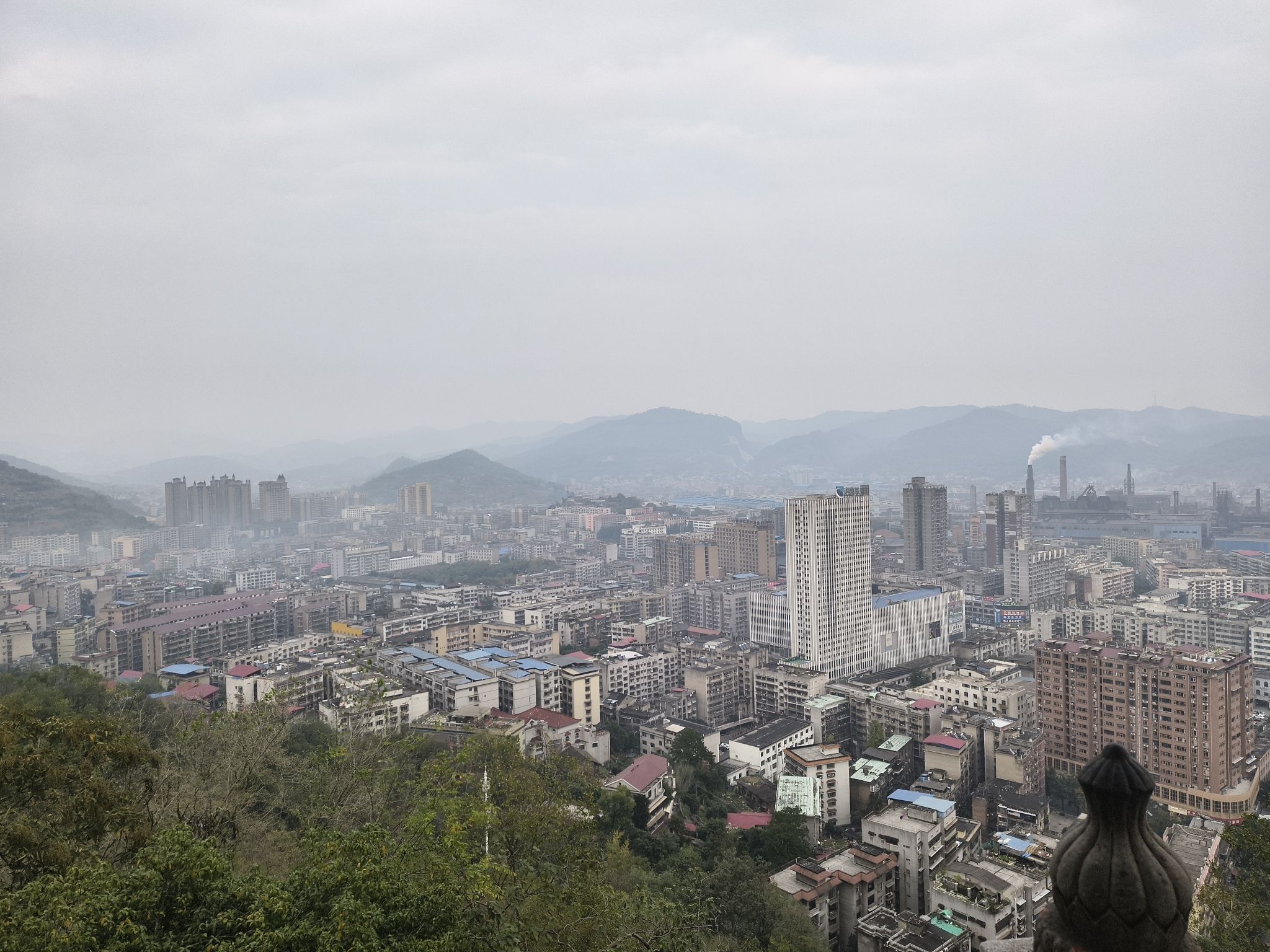 红日公园旅行图片 3