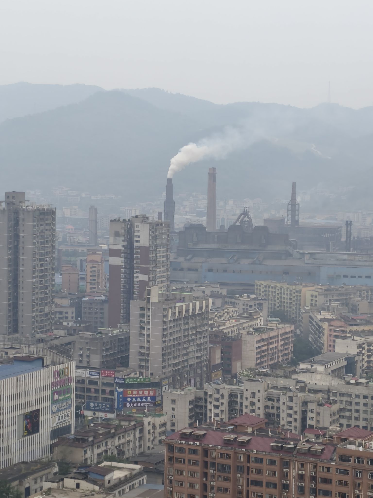 红日公园旅行图片 2