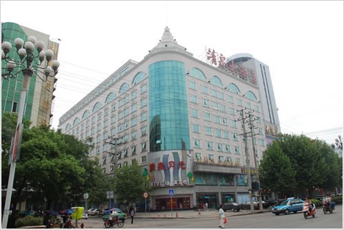 五江建材城