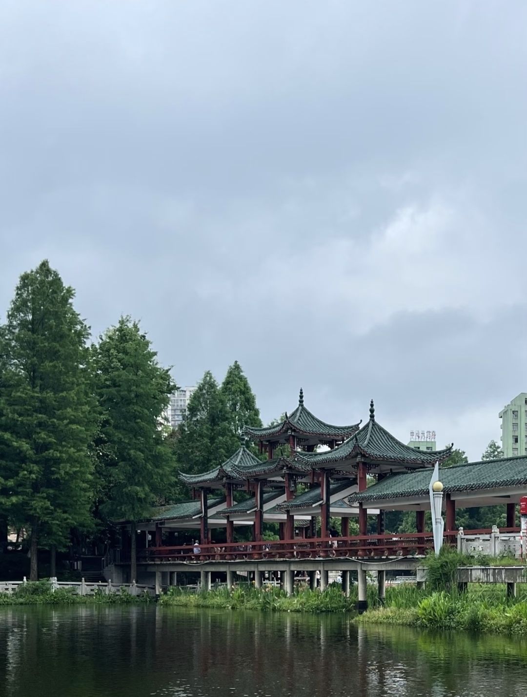 娄星广场旅行图片 1