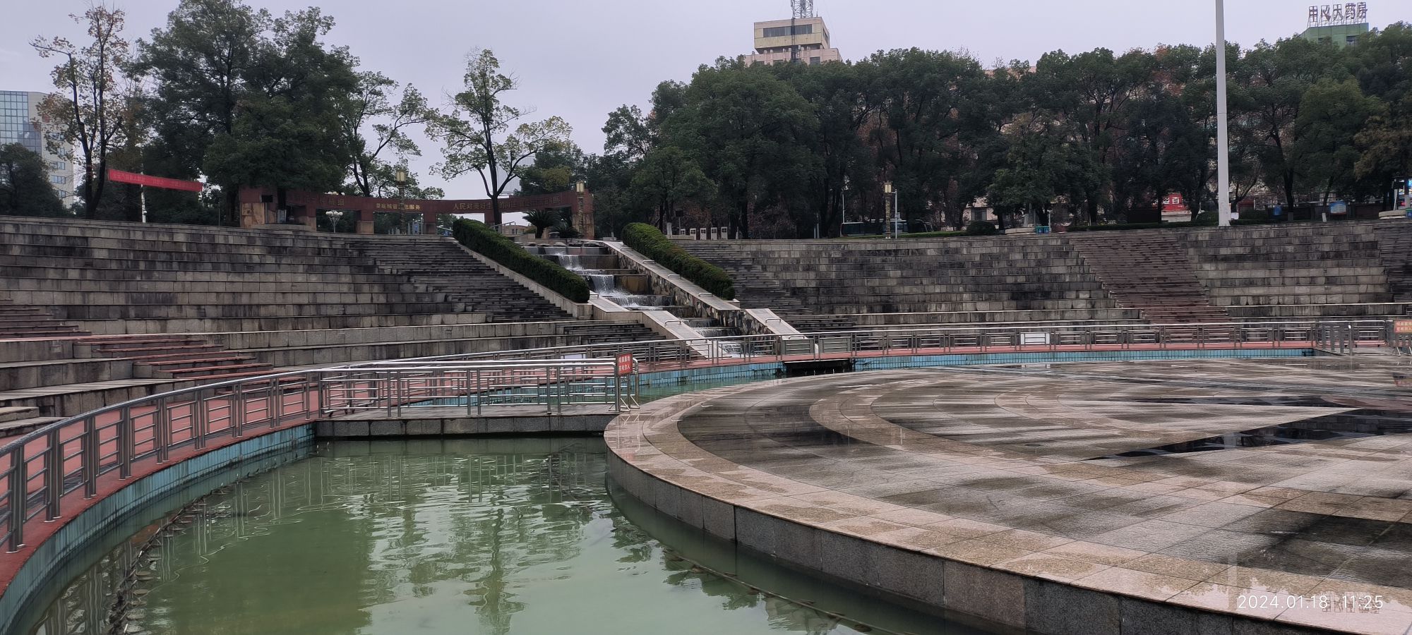 娄星广场旅行图片 2