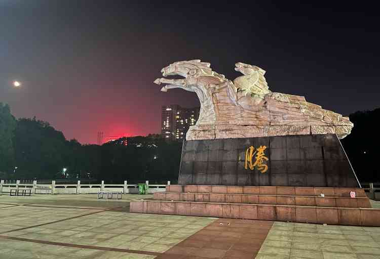 石马公园旅行图片 2