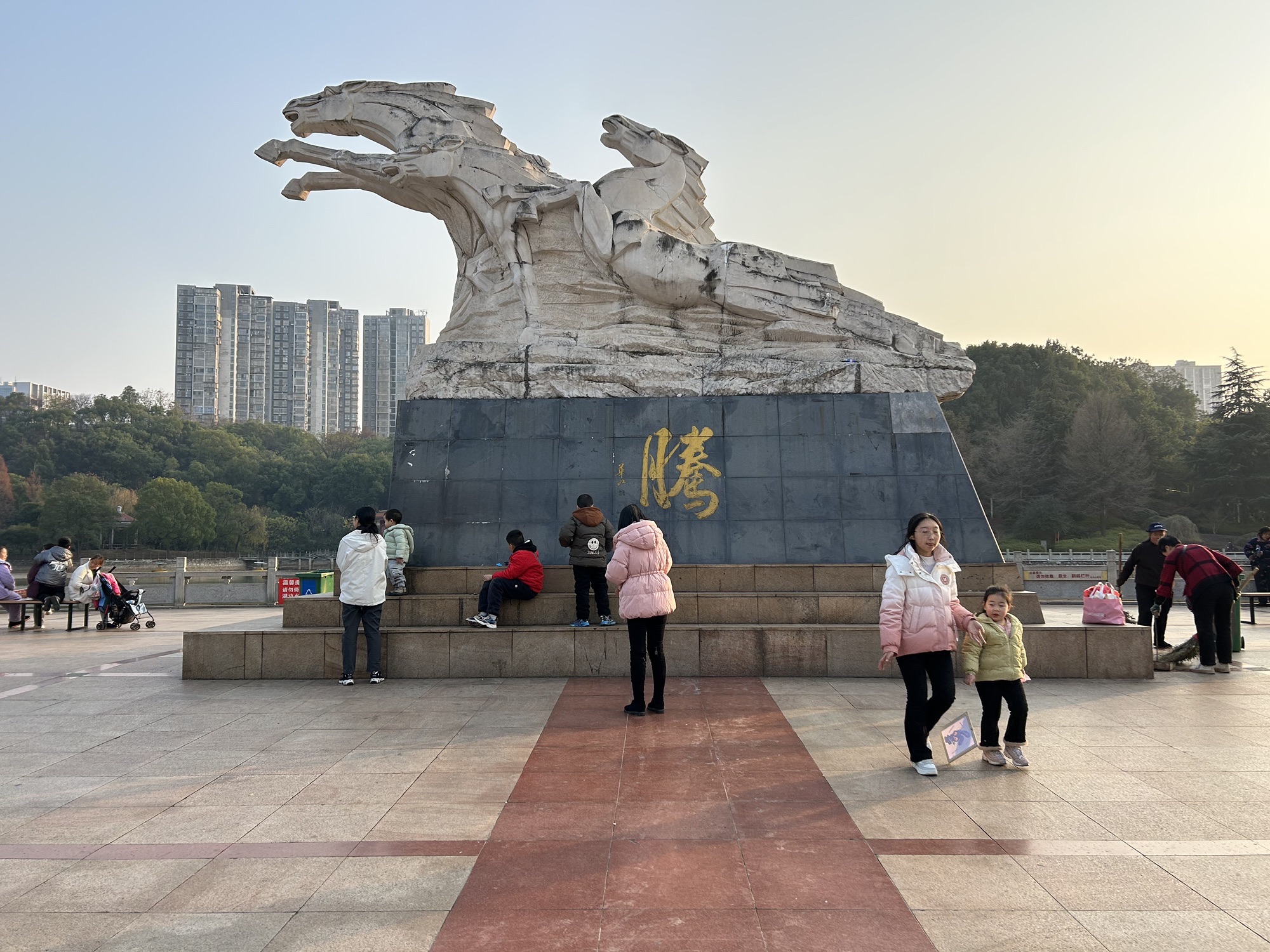 石马公园旅行图片 1