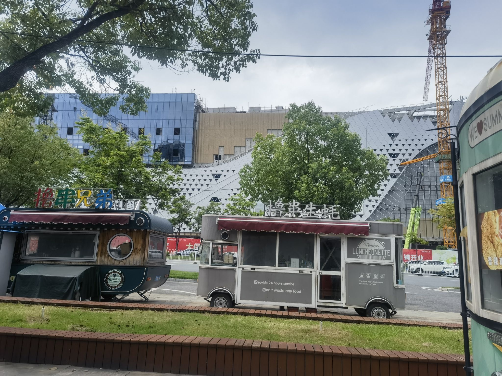 文化广场旅行图片 3