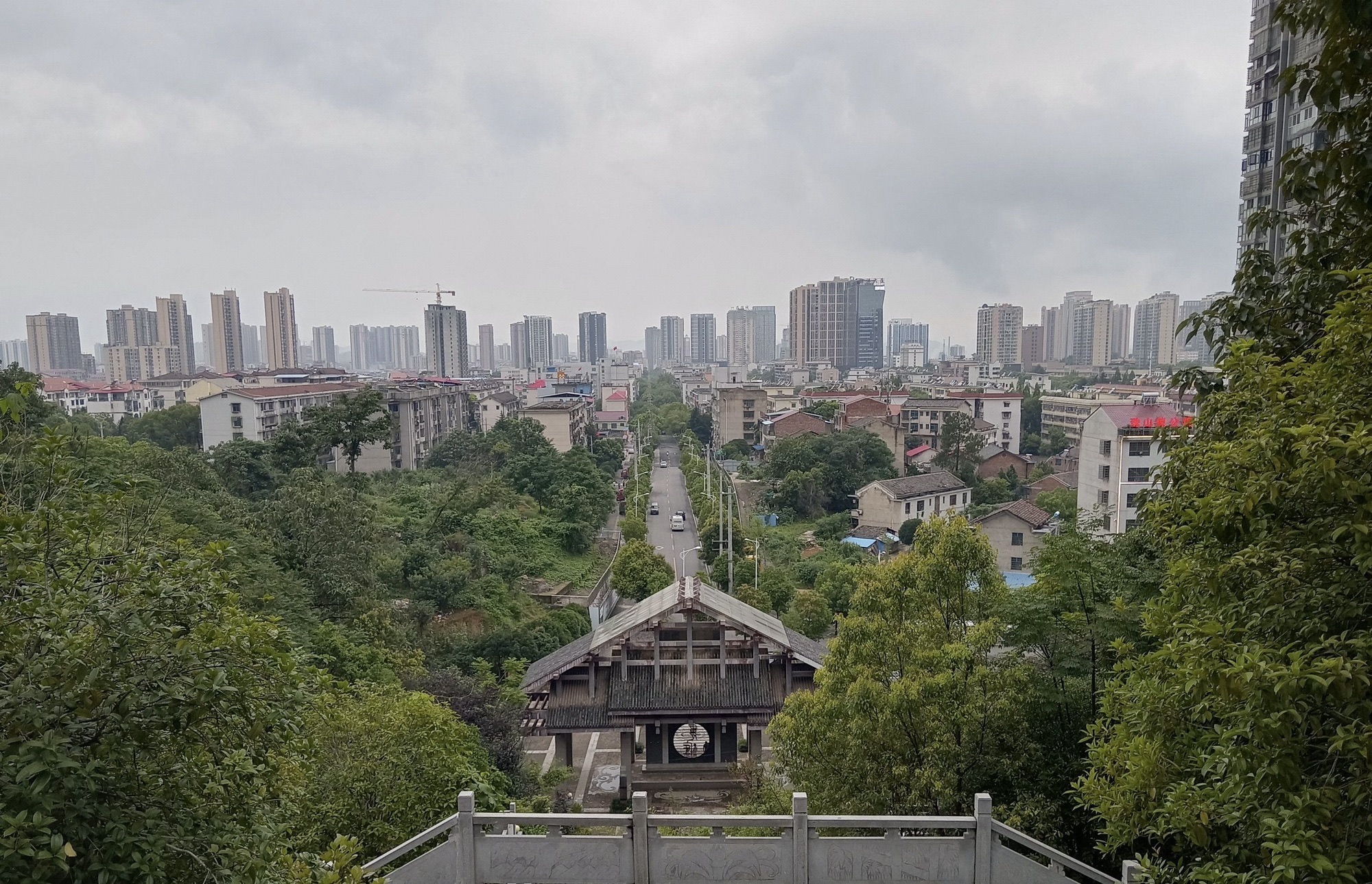 珠山公园旅行图片 1