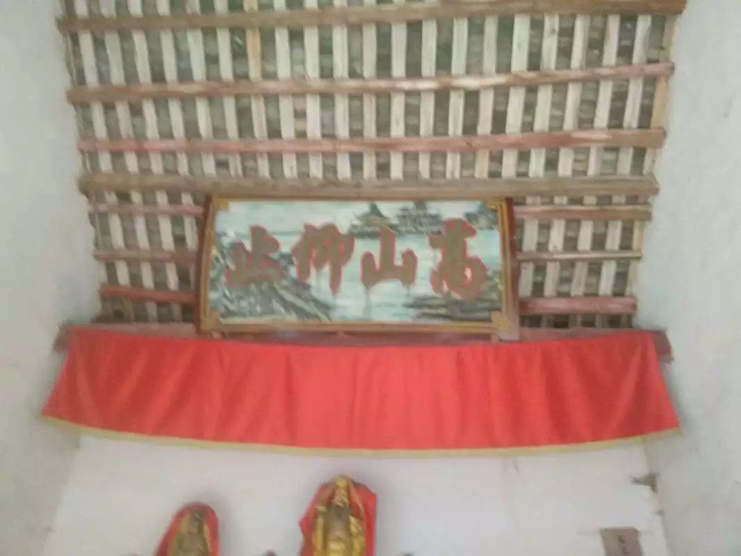 清峻亭旅行图片 3