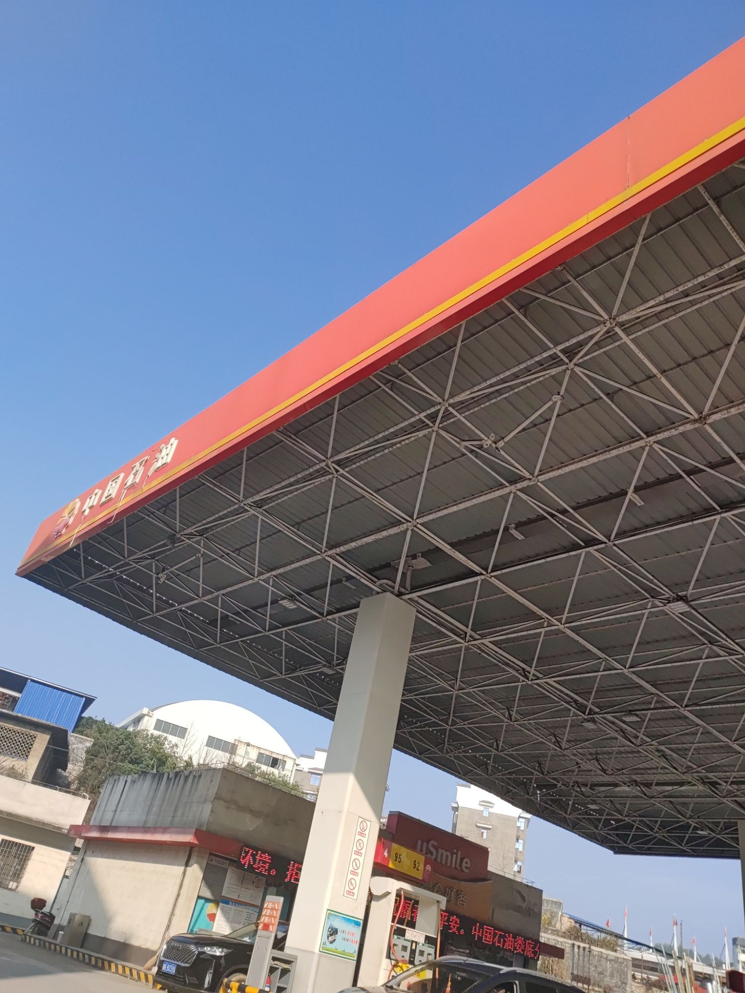 中国石油太和加油站