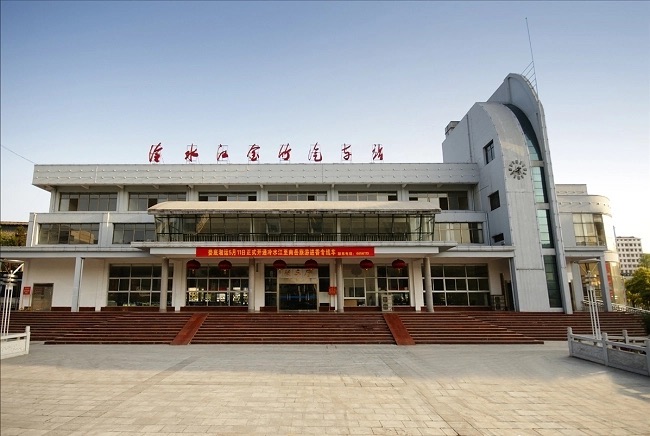 冷水江金竹汽车站