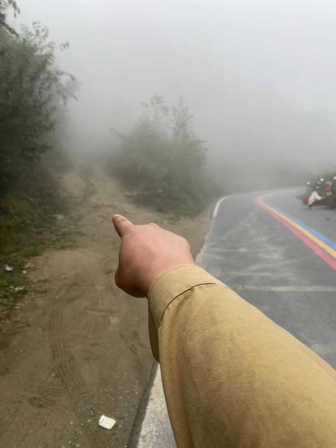 紫鹊界梯田景区旅行图片 1