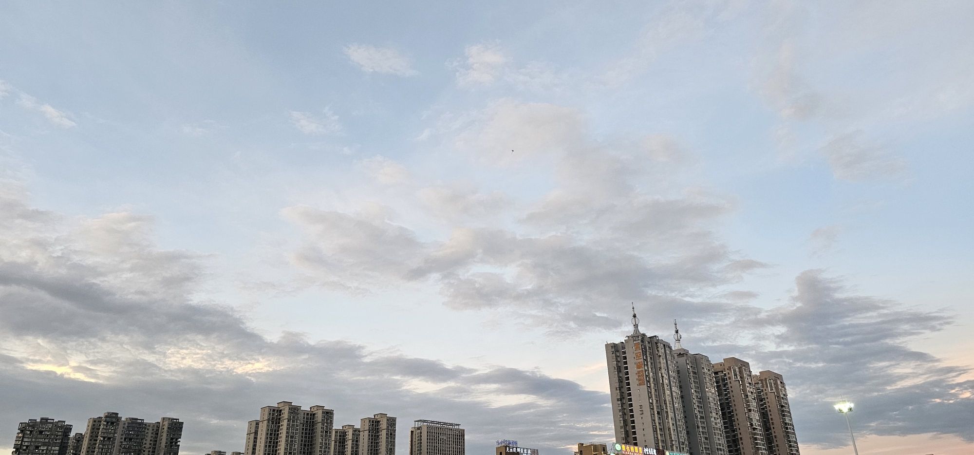 紫鹊界梯田景区旅行图片 3