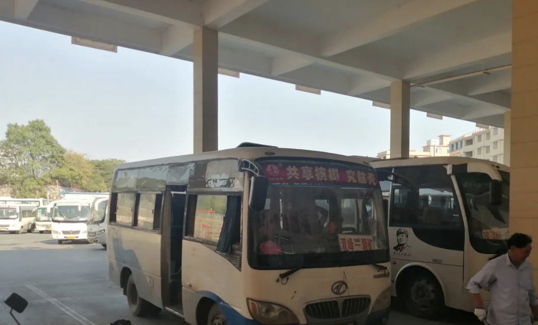 双峰汽车西站