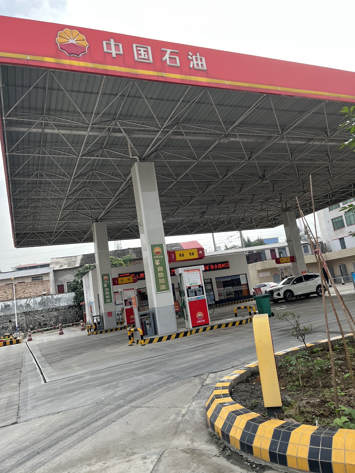 中国石油西河加油站