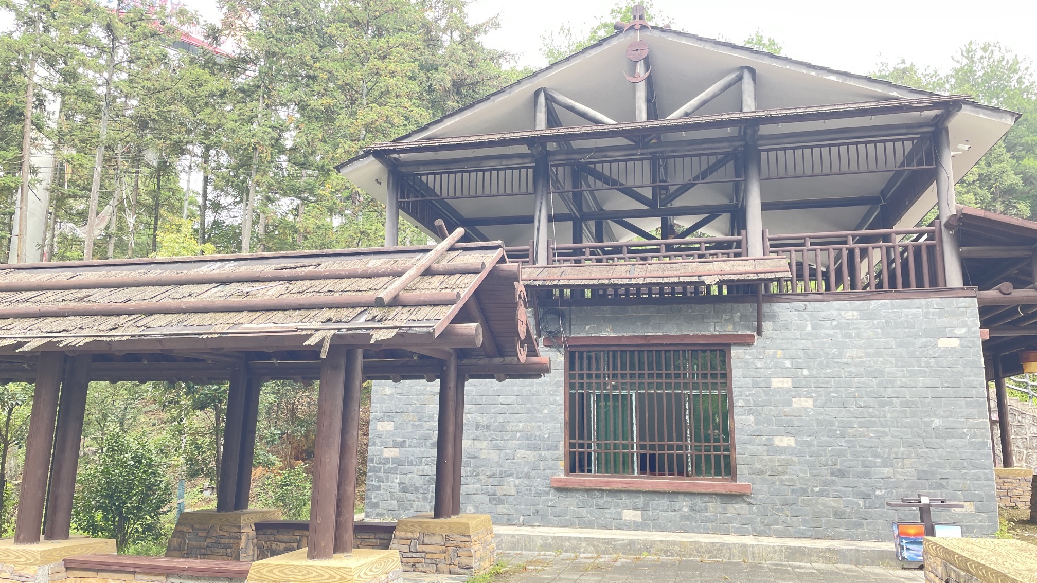 大熊山国家森林公园旅行图片 3