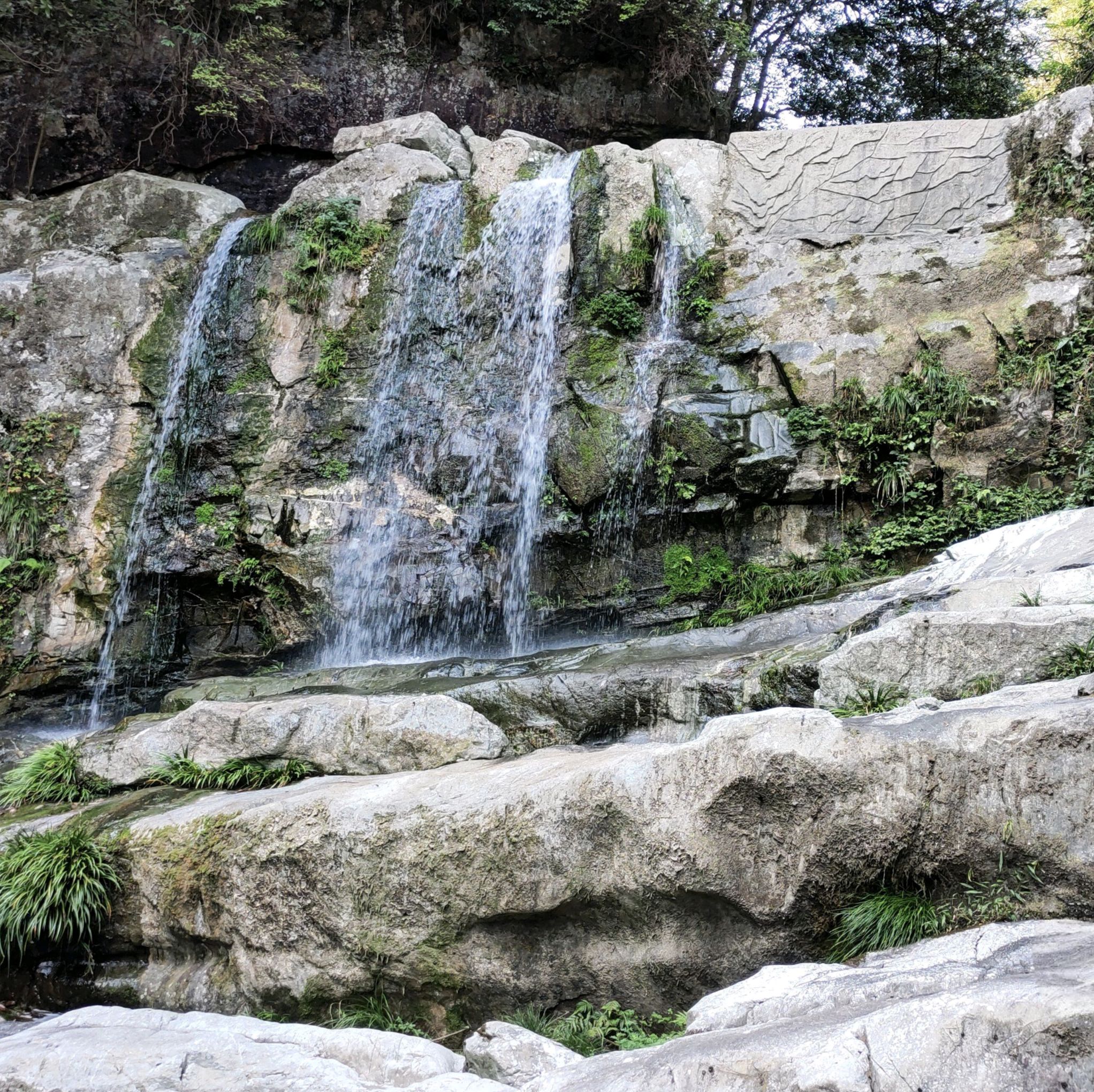 大熊山国家森林公园旅行图片 2