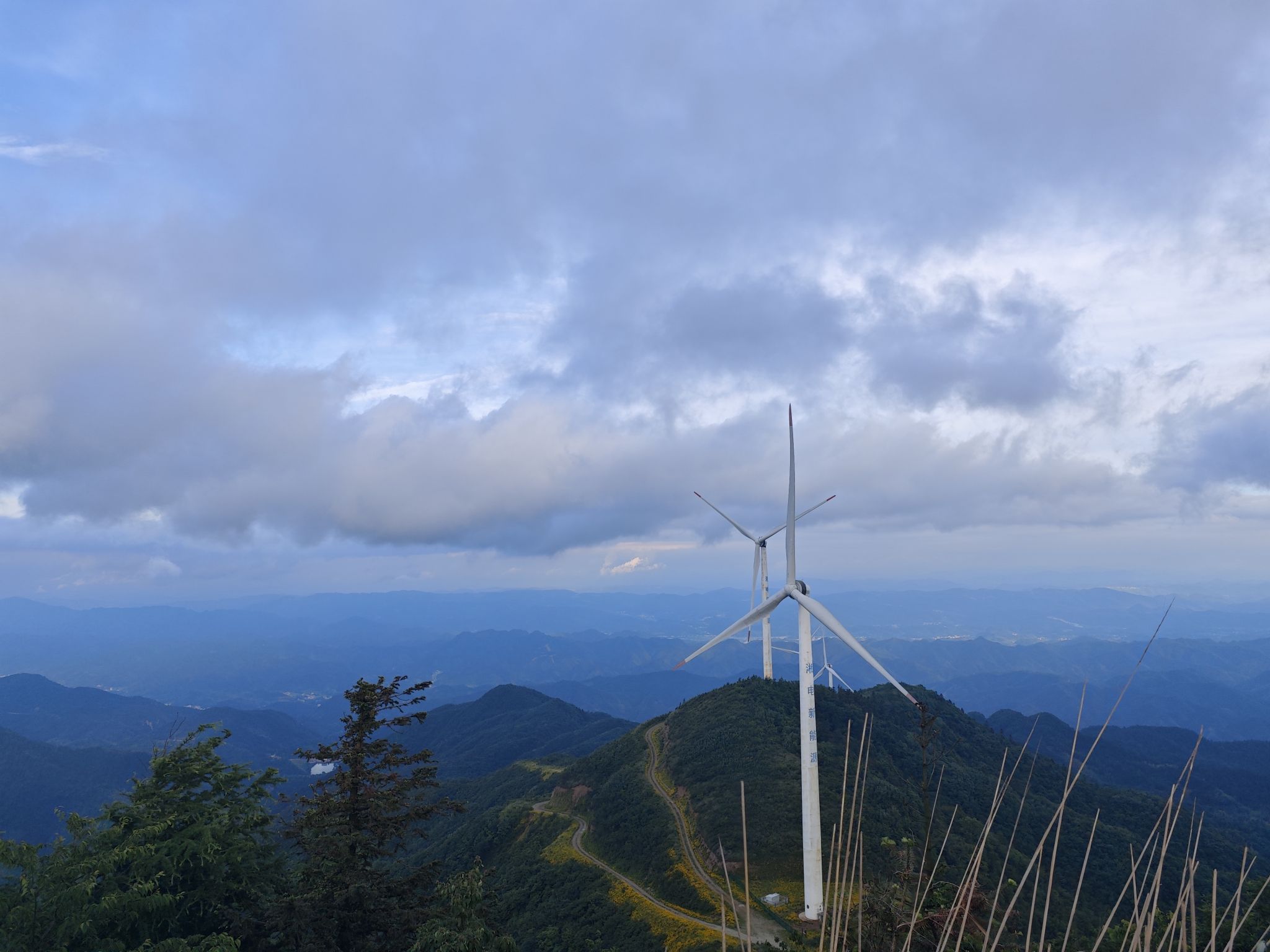 大熊山国家森林公园旅行图片 1
