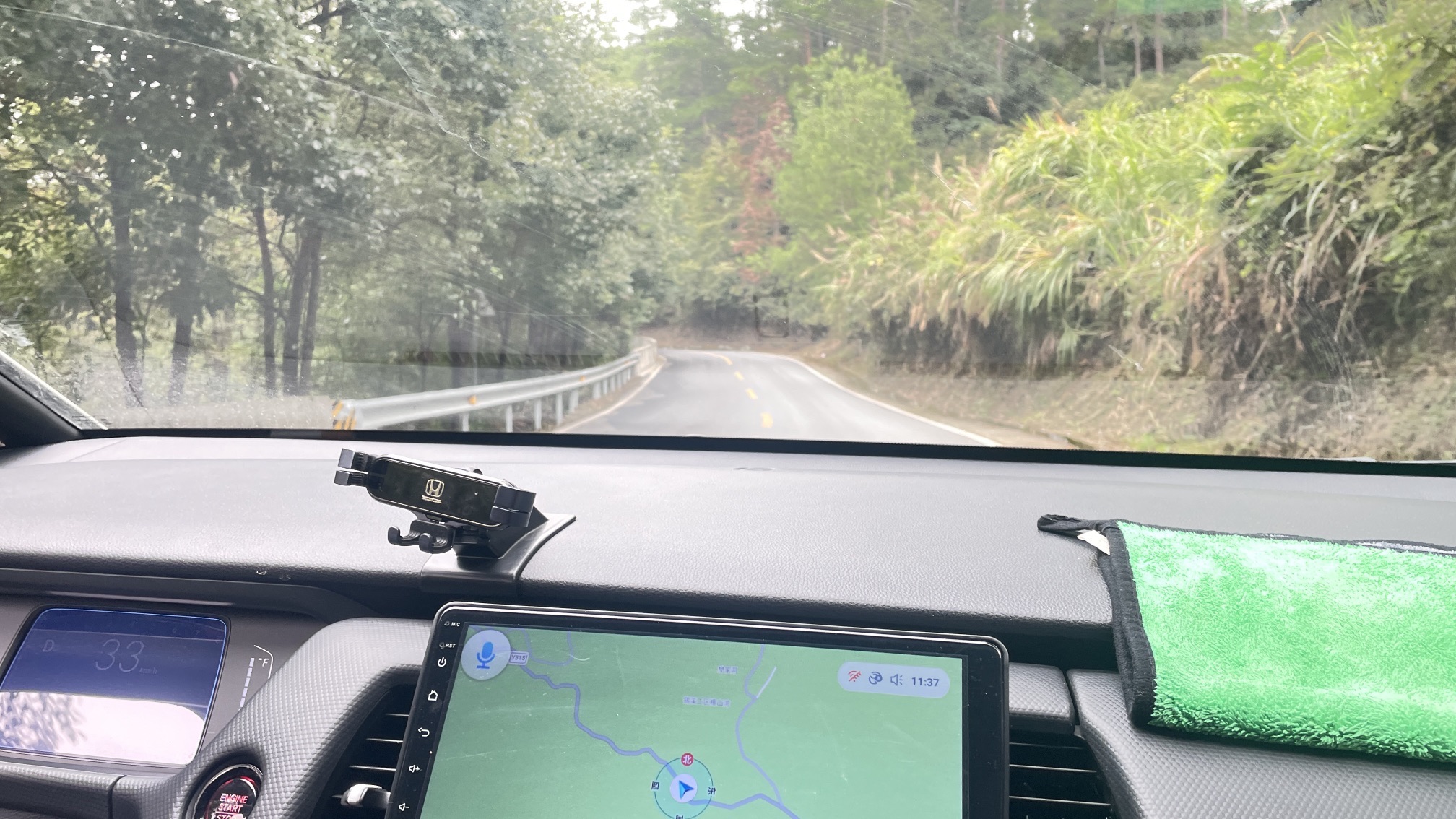 大熊山国家森林公园旅行图片 1