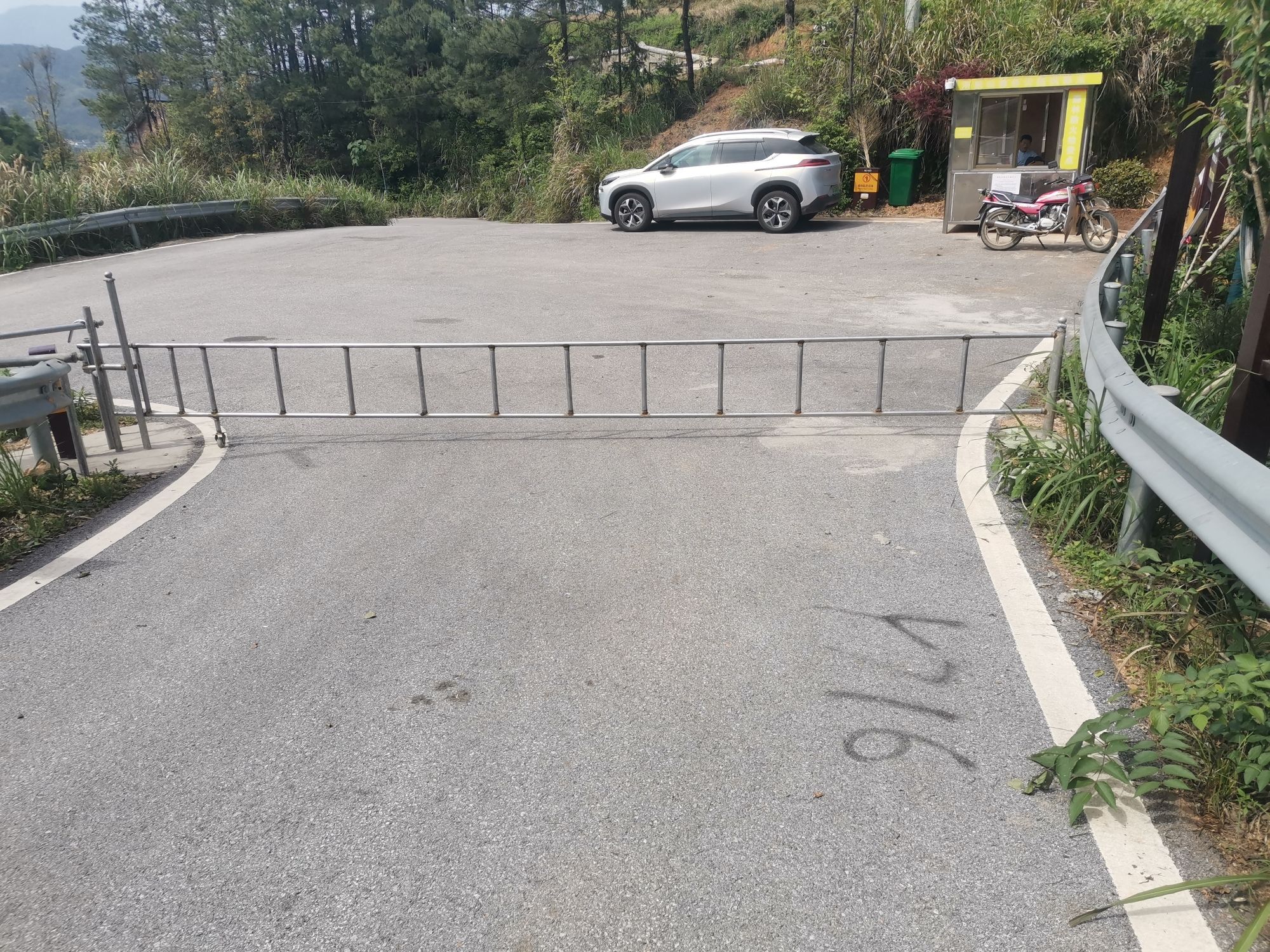 洪家山森林公园旅行图片 2